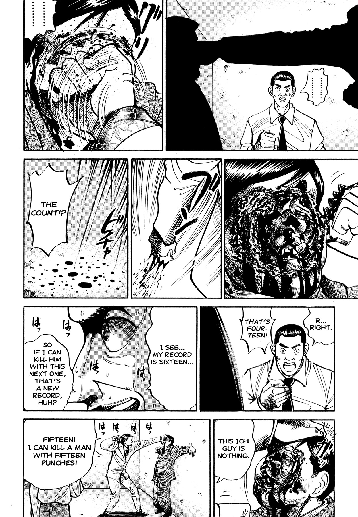 Ichi (YAMAMOTO Hideo) Chapter 11.1 page 13 - Chapter 11.1: Ichi the Killer - The Birth (1)