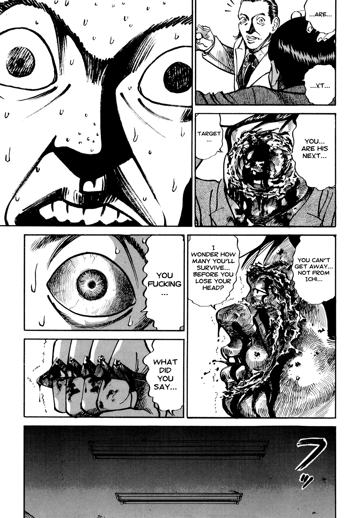 Ichi (YAMAMOTO Hideo) Chapter 11.1 page 14 - Chapter 11.1: Ichi the Killer - The Birth (1)