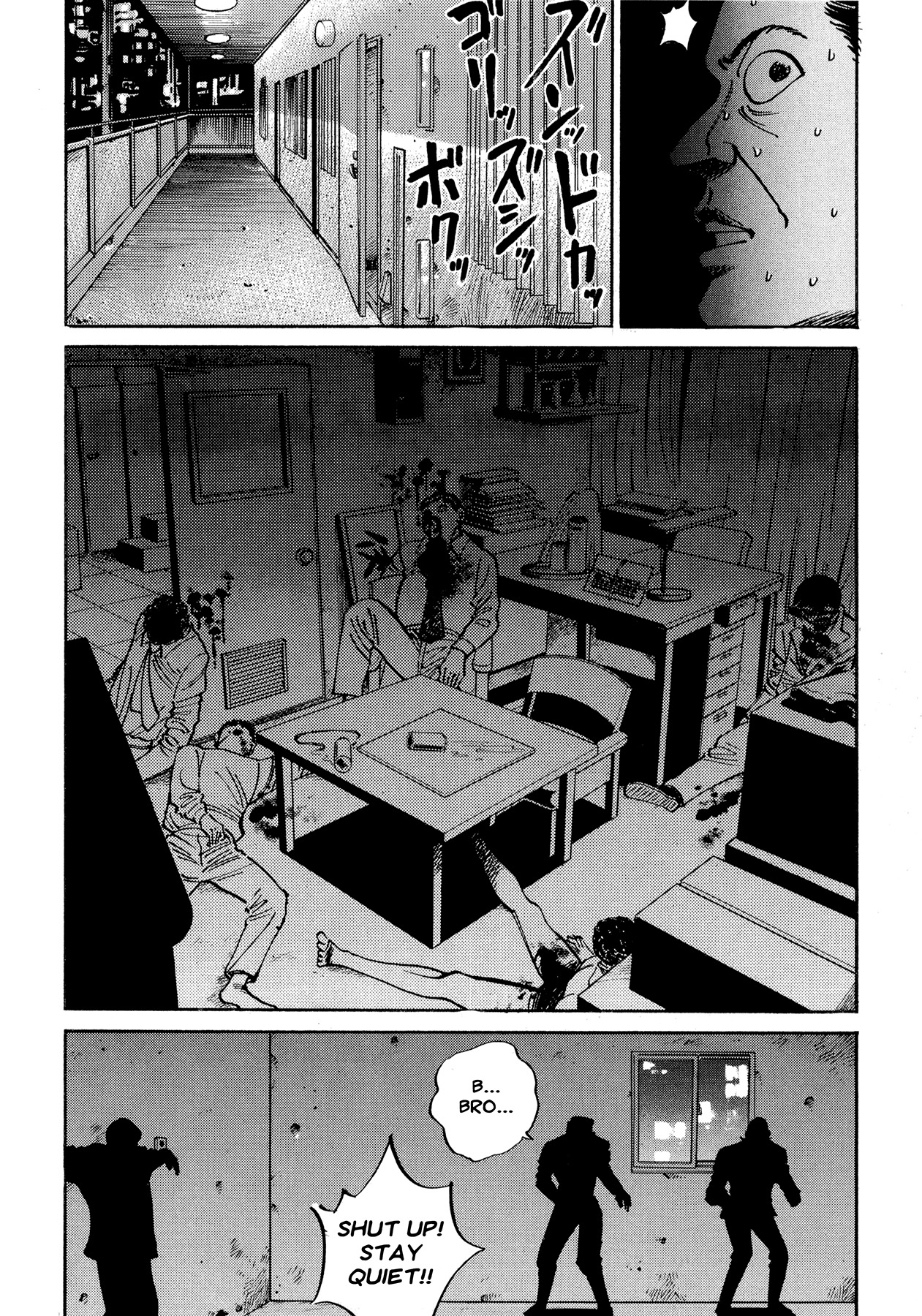 Ichi (YAMAMOTO Hideo) Chapter 11.1 page 15 - Chapter 11.1: Ichi the Killer - The Birth (1)