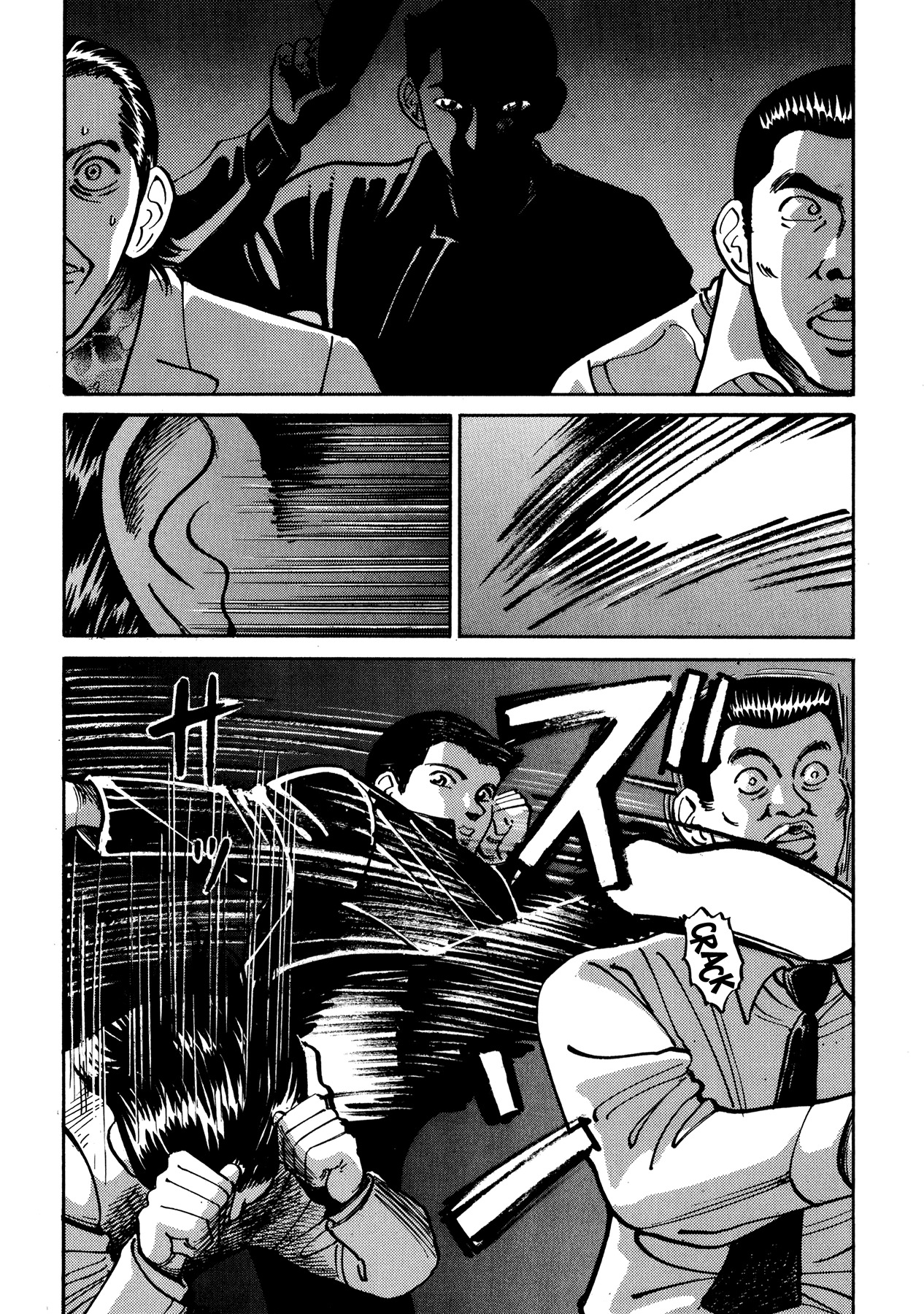Ichi (YAMAMOTO Hideo) Chapter 11.1 page 19 - Chapter 11.1: Ichi the Killer - The Birth (1)