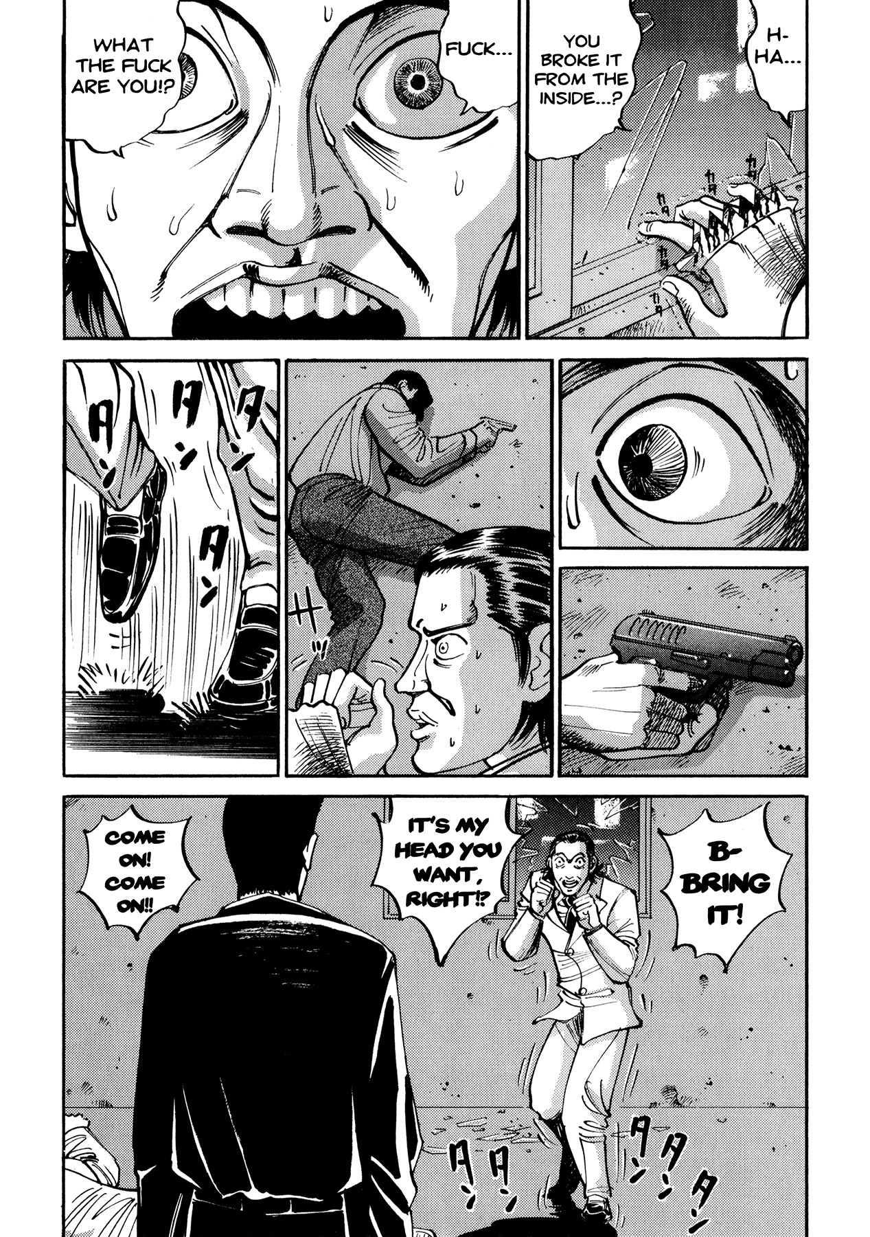 Ichi (YAMAMOTO Hideo) Chapter 11.1 page 21 - Chapter 11.1: Ichi the Killer - The Birth (1)