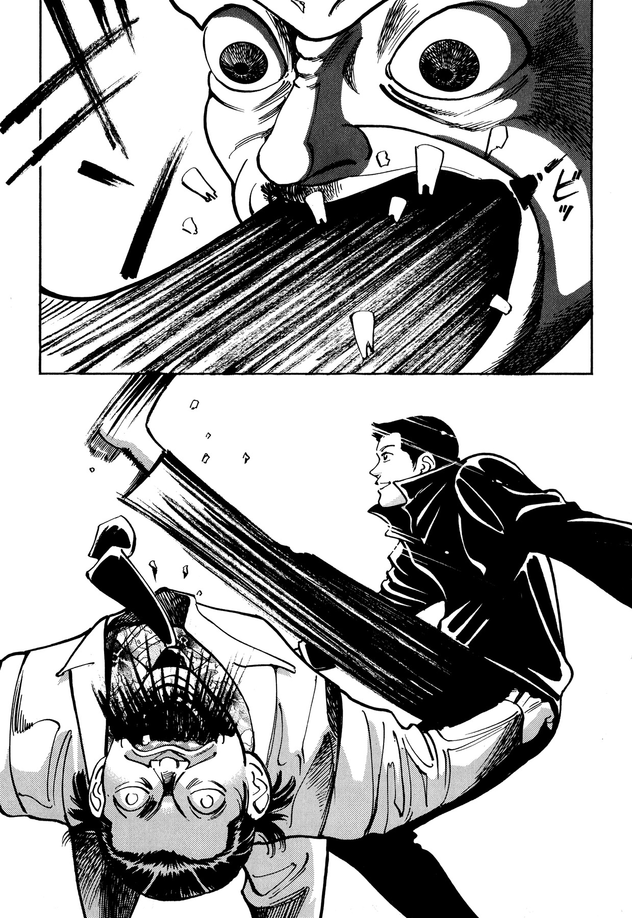 Ichi (YAMAMOTO Hideo) Chapter 11.1 page 26 - Chapter 11.1: Ichi the Killer - The Birth (1)