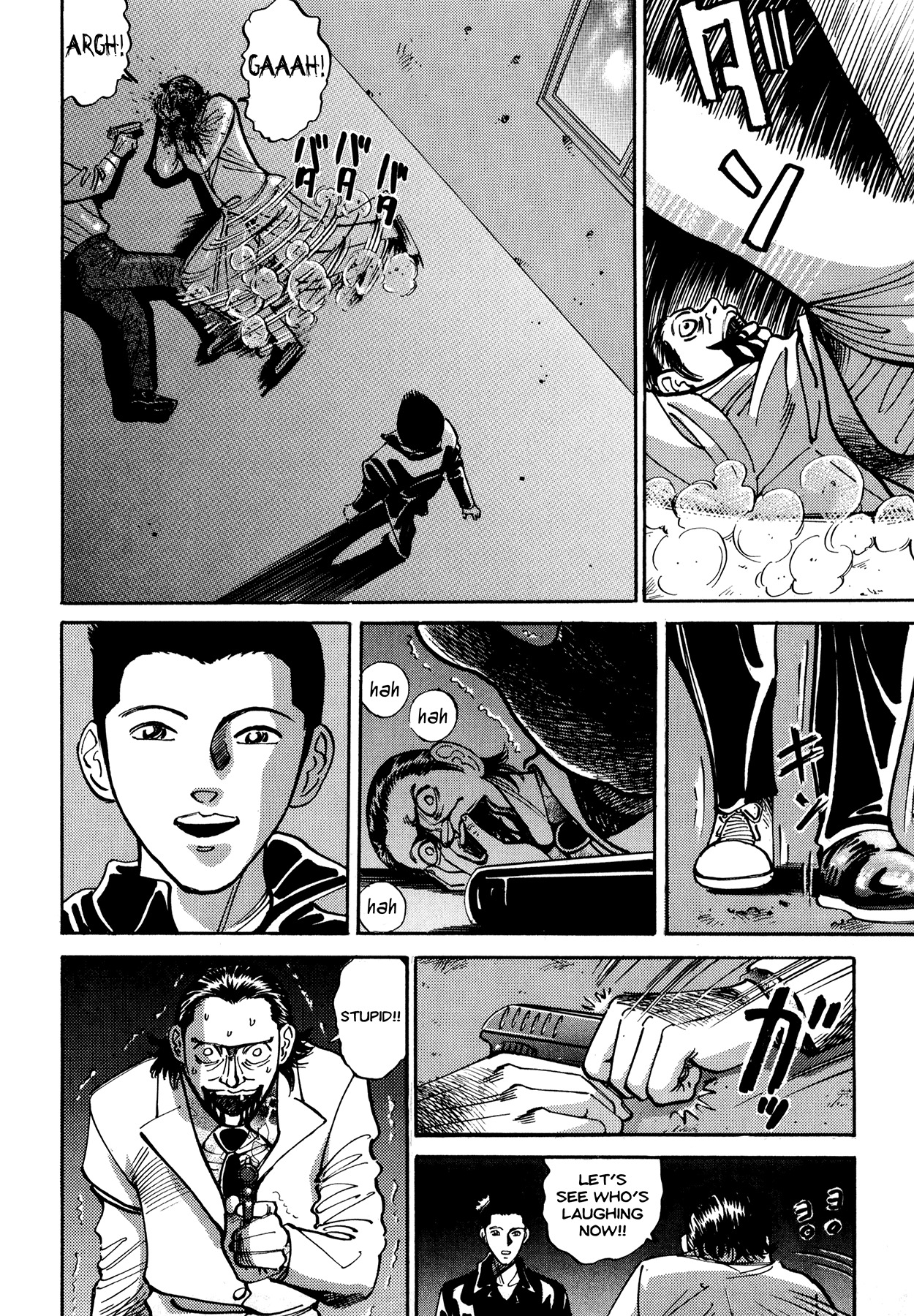 Ichi (YAMAMOTO Hideo) Chapter 11.1 page 27 - Chapter 11.1: Ichi the Killer - The Birth (1)
