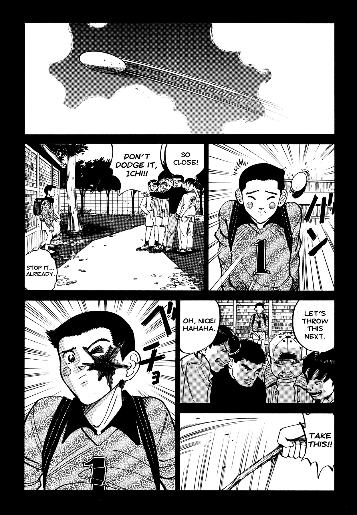 Ichi (YAMAMOTO Hideo) Chapter 11.1 page 29 - Chapter 11.1: Ichi the Killer - The Birth (1)