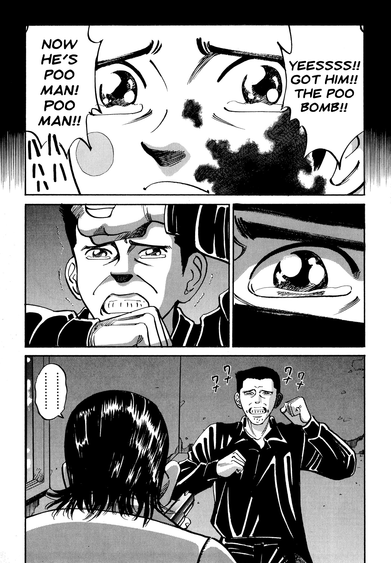 Ichi (YAMAMOTO Hideo) Chapter 11.1 page 30 - Chapter 11.1: Ichi the Killer - The Birth (1)
