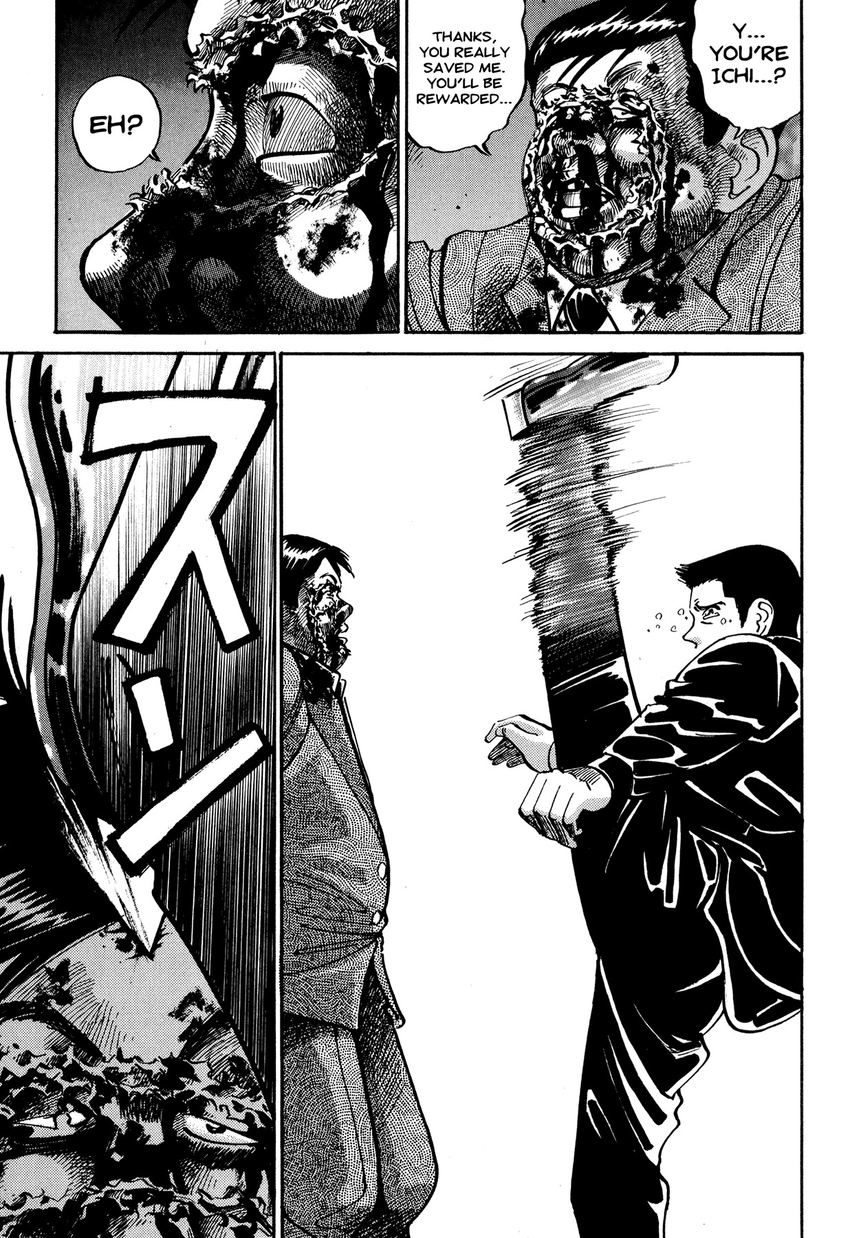 Ichi (YAMAMOTO Hideo) Chapter 11.1 page 35 - Chapter 11.1: Ichi the Killer - The Birth (1)