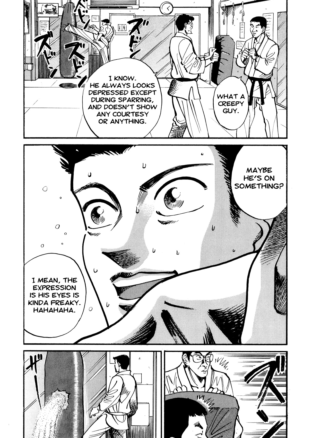 Ichi (YAMAMOTO Hideo) Chapter 11.1 page 5 - Chapter 11.1: Ichi the Killer - The Birth (1)