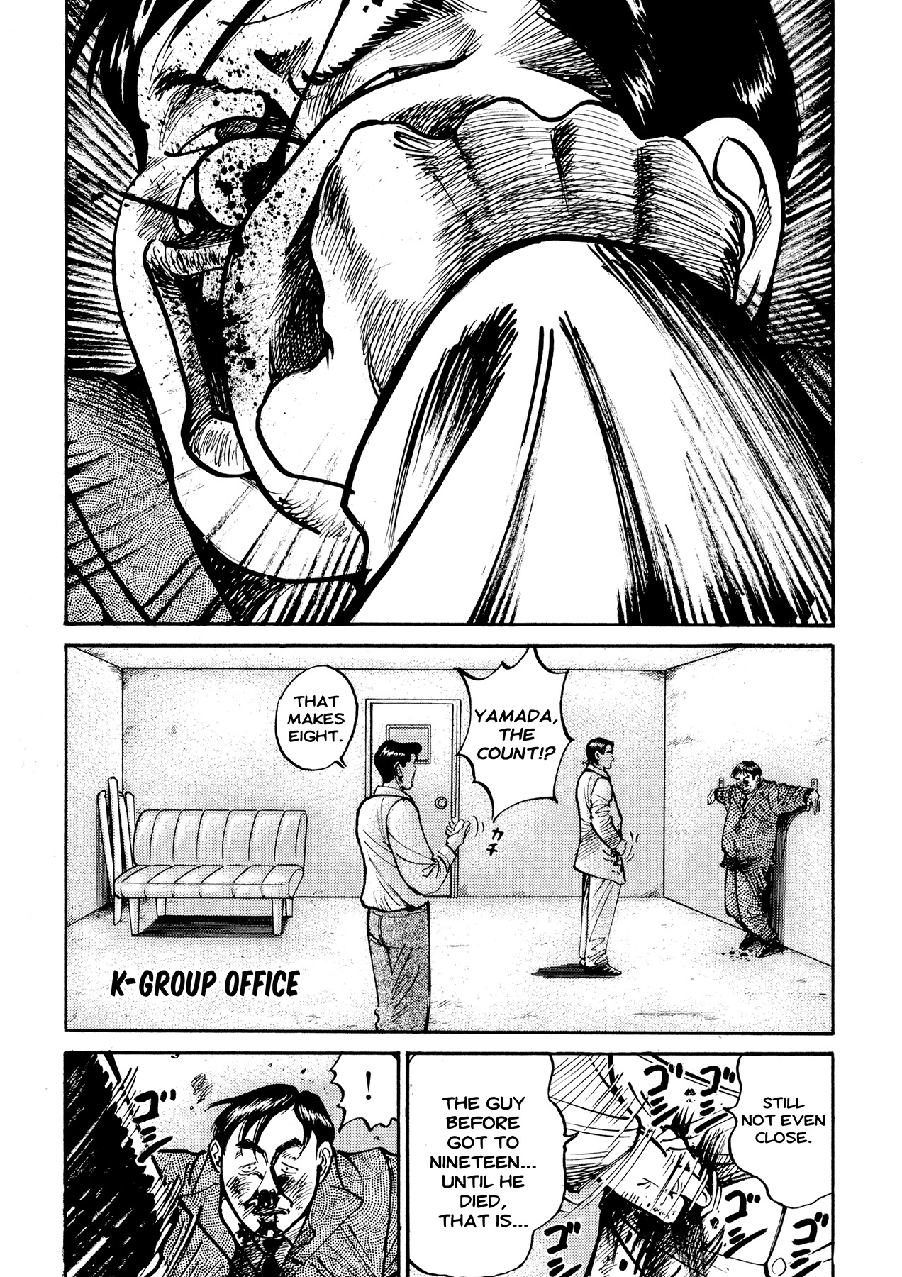 Ichi (YAMAMOTO Hideo) Chapter 11.1 page 8 - Chapter 11.1: Ichi the Killer - The Birth (1)