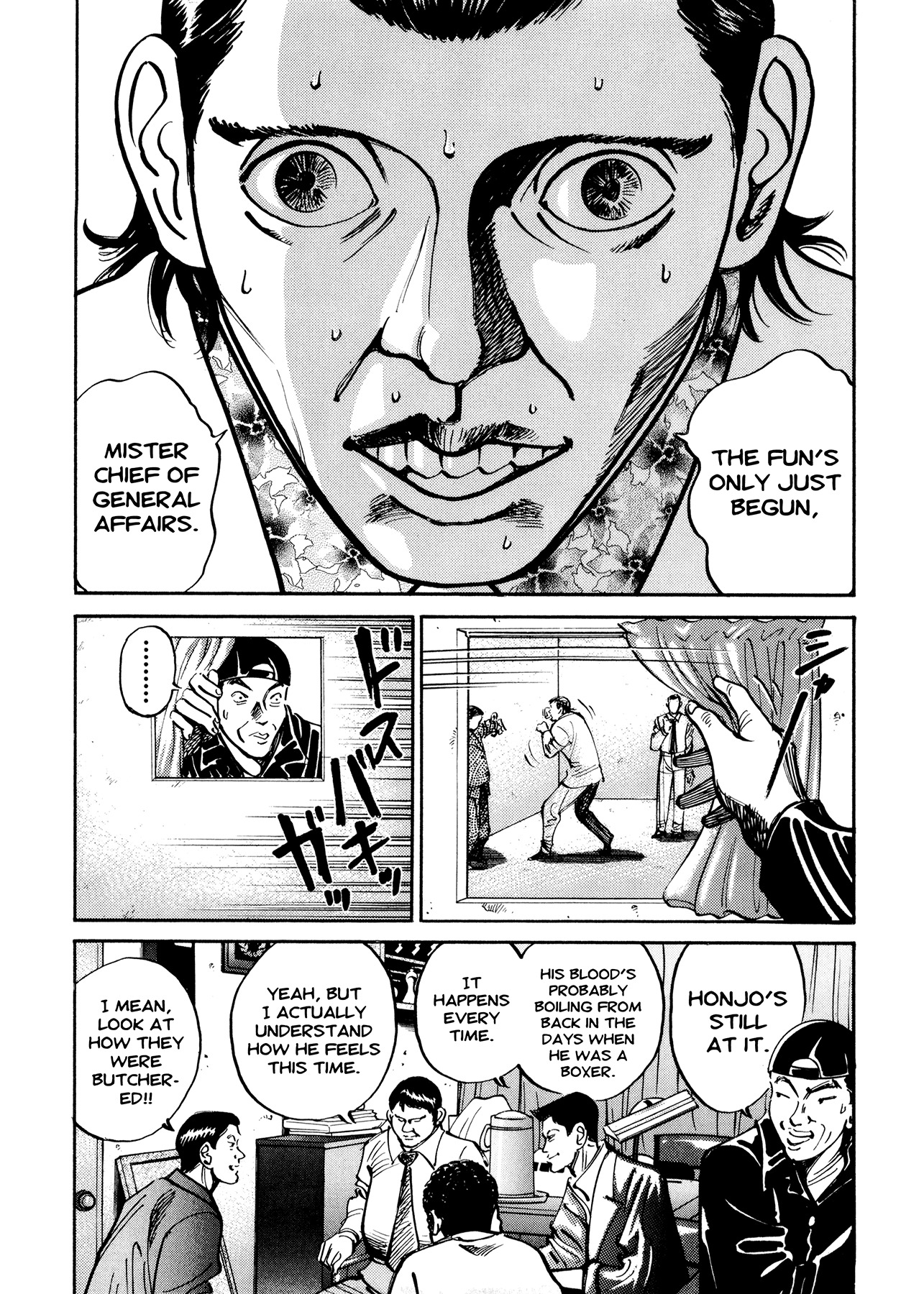 Ichi (YAMAMOTO Hideo) Chapter 11.1 page 9 - Chapter 11.1: Ichi the Killer - The Birth (1)