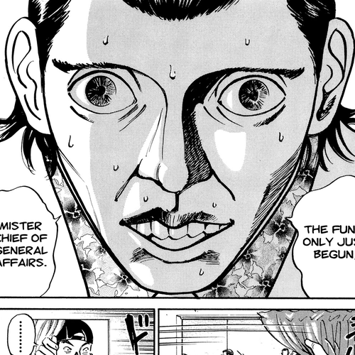 Ichi (YAMAMOTO Hideo) Chapter 11.1: Ichi the Killer - The Birth (1) cover