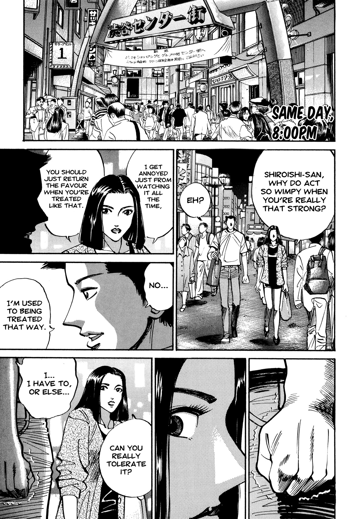 Ichi (YAMAMOTO Hideo) Chapter 11.2 page 10 - Chapter 11.2: Ichi the Killer - The Birth (2)