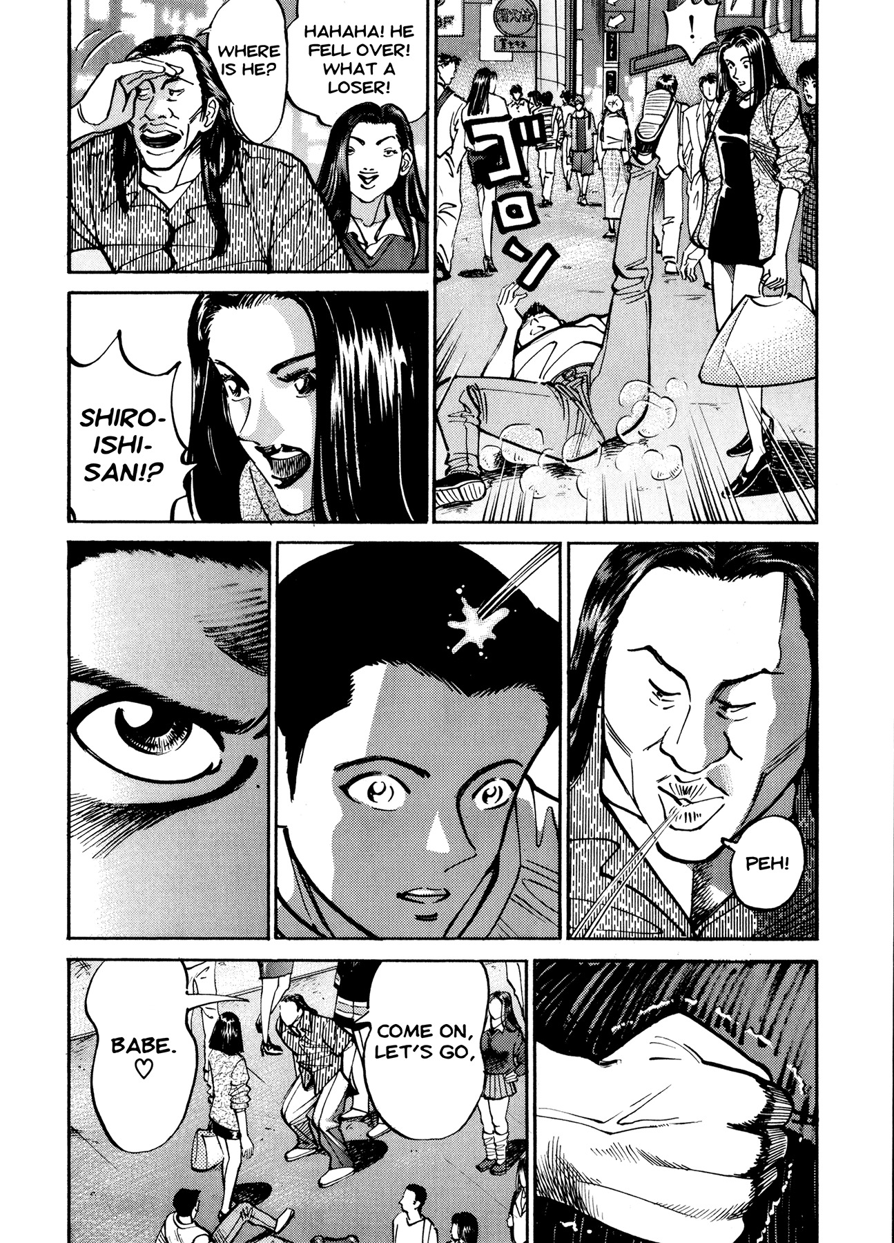 Ichi (YAMAMOTO Hideo) Chapter 11.2 page 13 - Chapter 11.2: Ichi the Killer - The Birth (2)