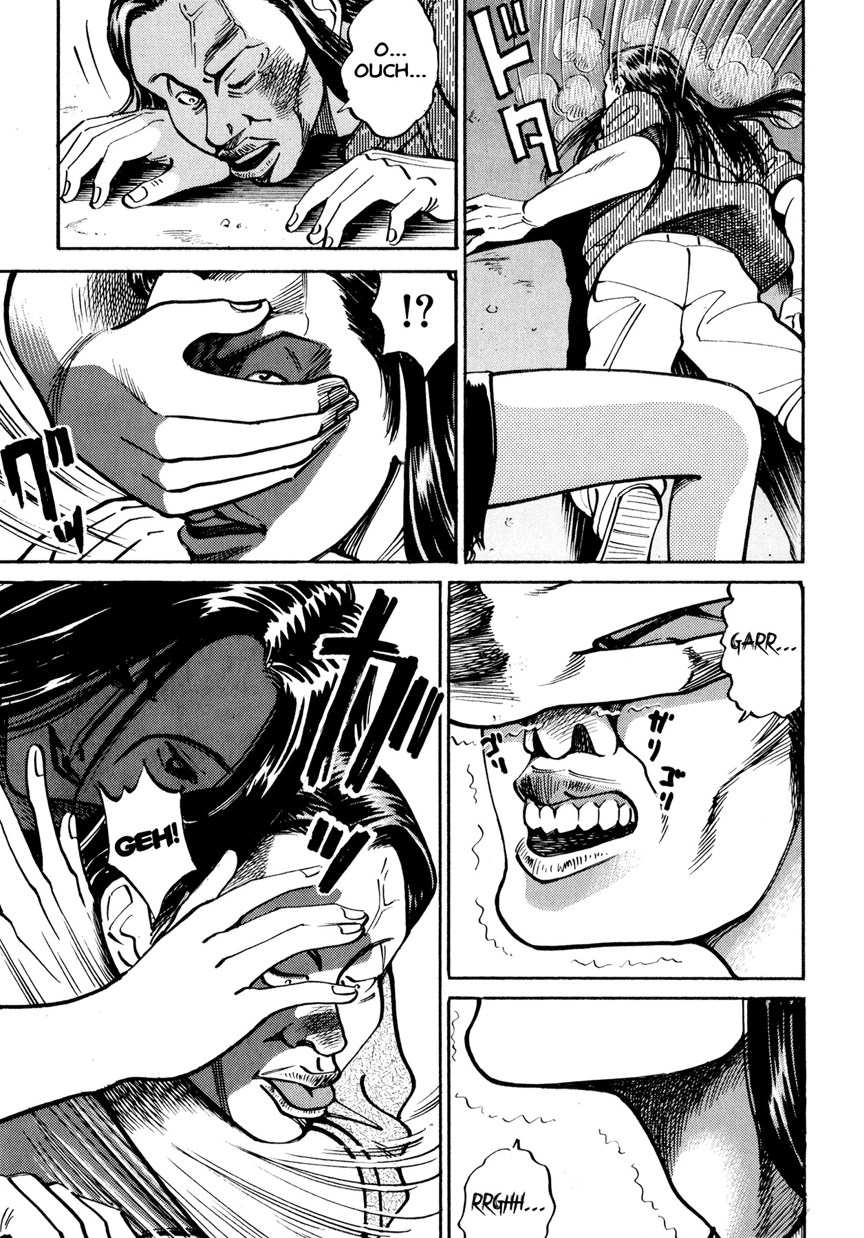 Ichi (YAMAMOTO Hideo) Chapter 11.2 page 16 - Chapter 11.2: Ichi the Killer - The Birth (2)