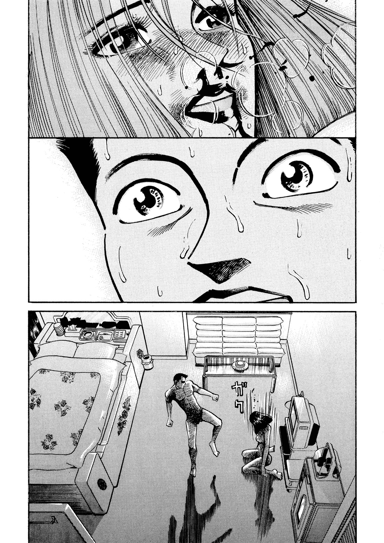 Ichi (YAMAMOTO Hideo) Chapter 11.2 page 28 - Chapter 11.2: Ichi the Killer - The Birth (2)
