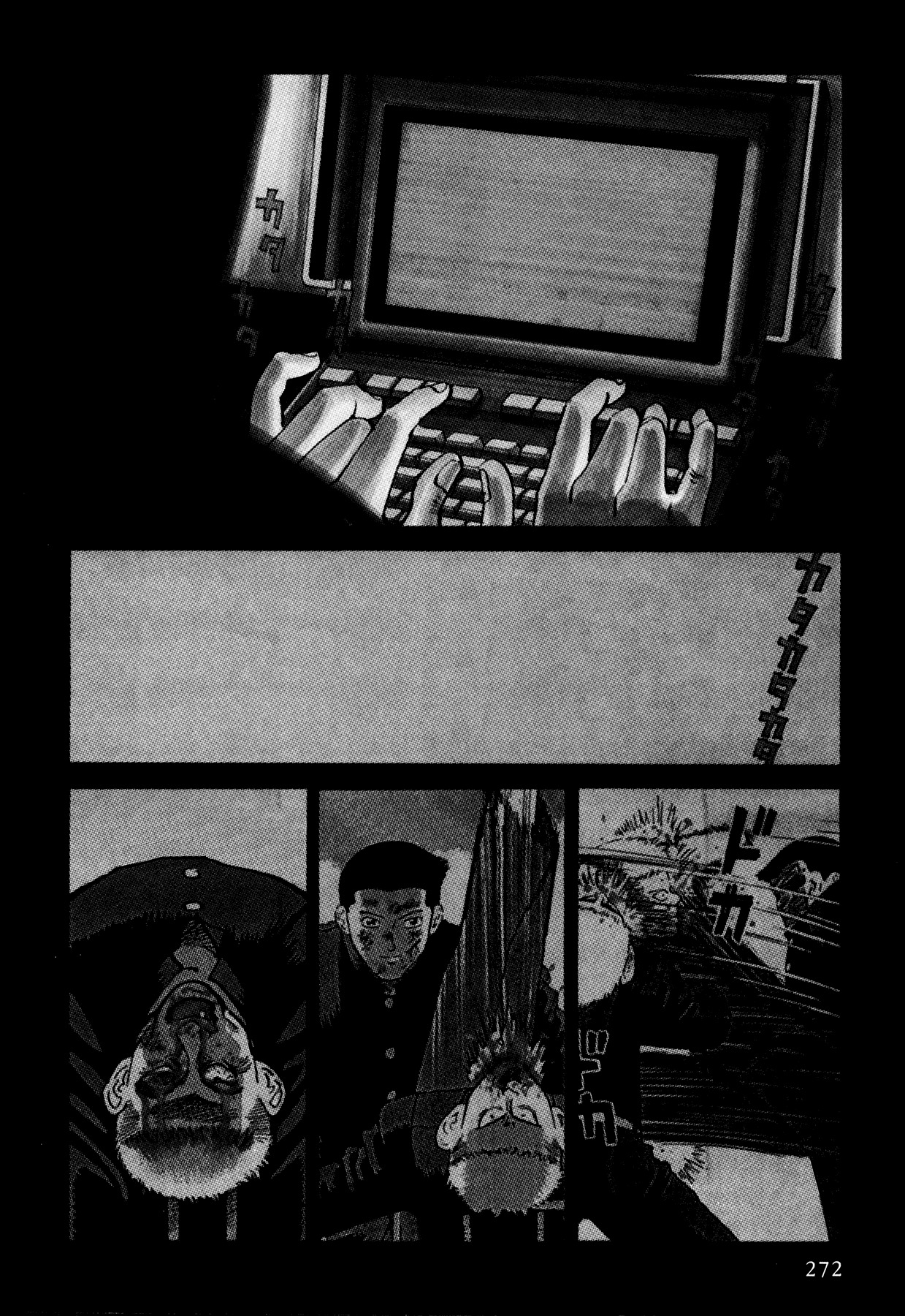 Ichi (YAMAMOTO Hideo) Chapter 11.2 page 3 - Chapter 11.2: Ichi the Killer - The Birth (2)