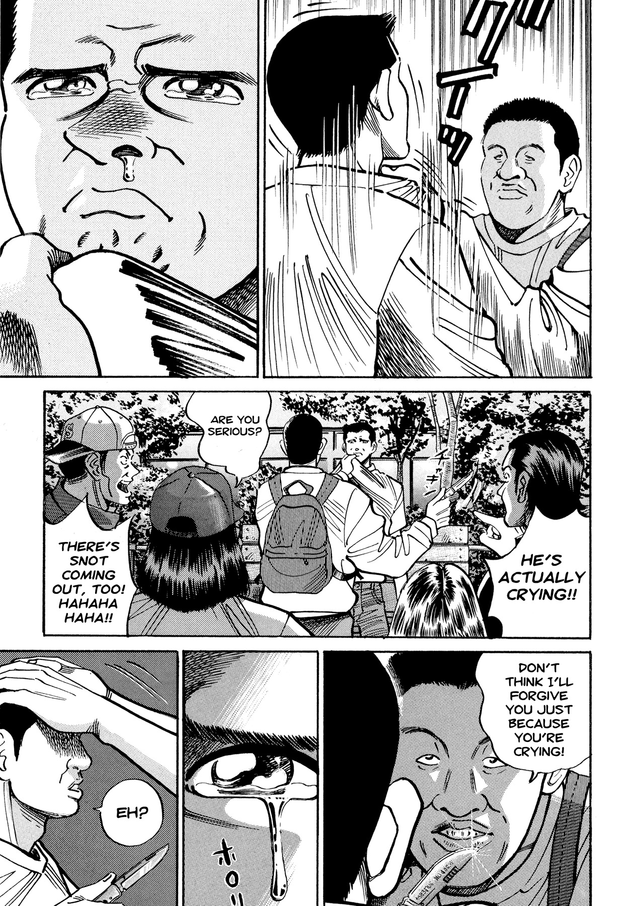 Ichi (YAMAMOTO Hideo) Chapter 11.2 page 33 - Chapter 11.2: Ichi the Killer - The Birth (2)