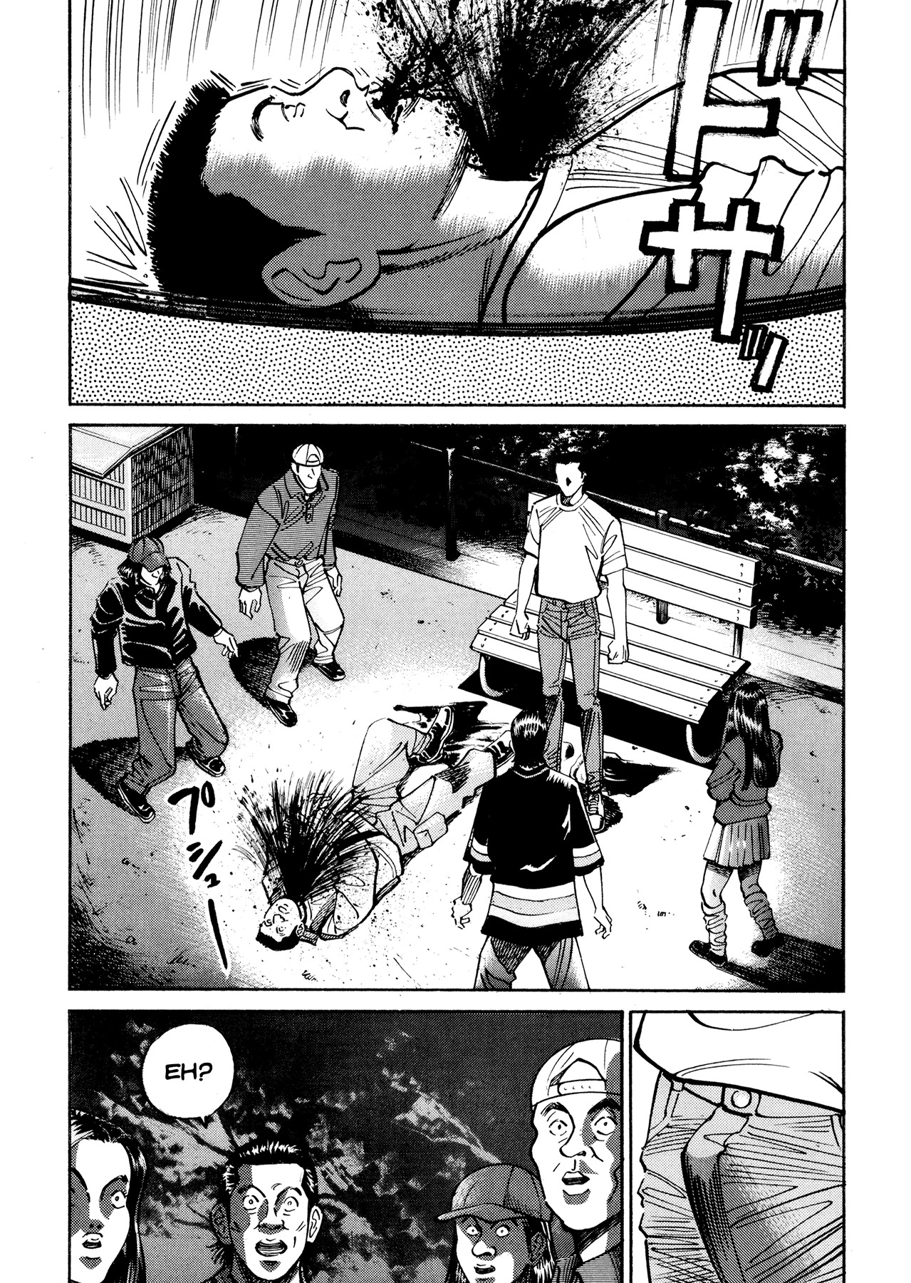 Ichi (YAMAMOTO Hideo) Chapter 11.2 page 35 - Chapter 11.2: Ichi the Killer - The Birth (2)