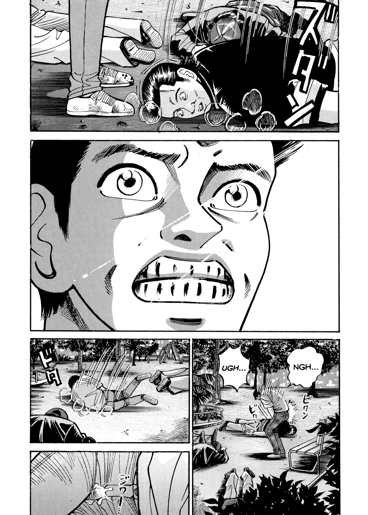 Ichi (YAMAMOTO Hideo) Chapter 11.2 page 37 - Chapter 11.2: Ichi the Killer - The Birth (2)
