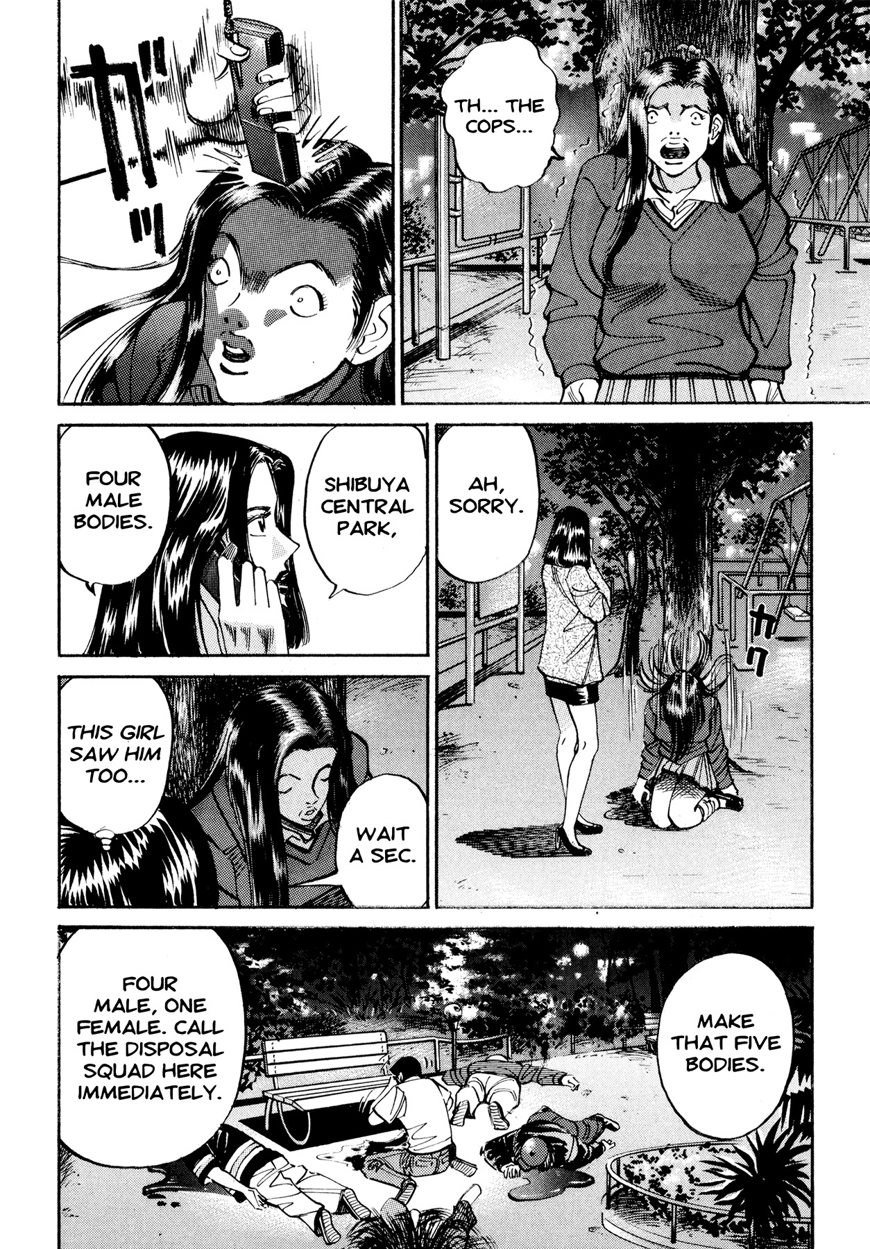 Ichi (YAMAMOTO Hideo) Chapter 11.2 page 38 - Chapter 11.2: Ichi the Killer - The Birth (2)