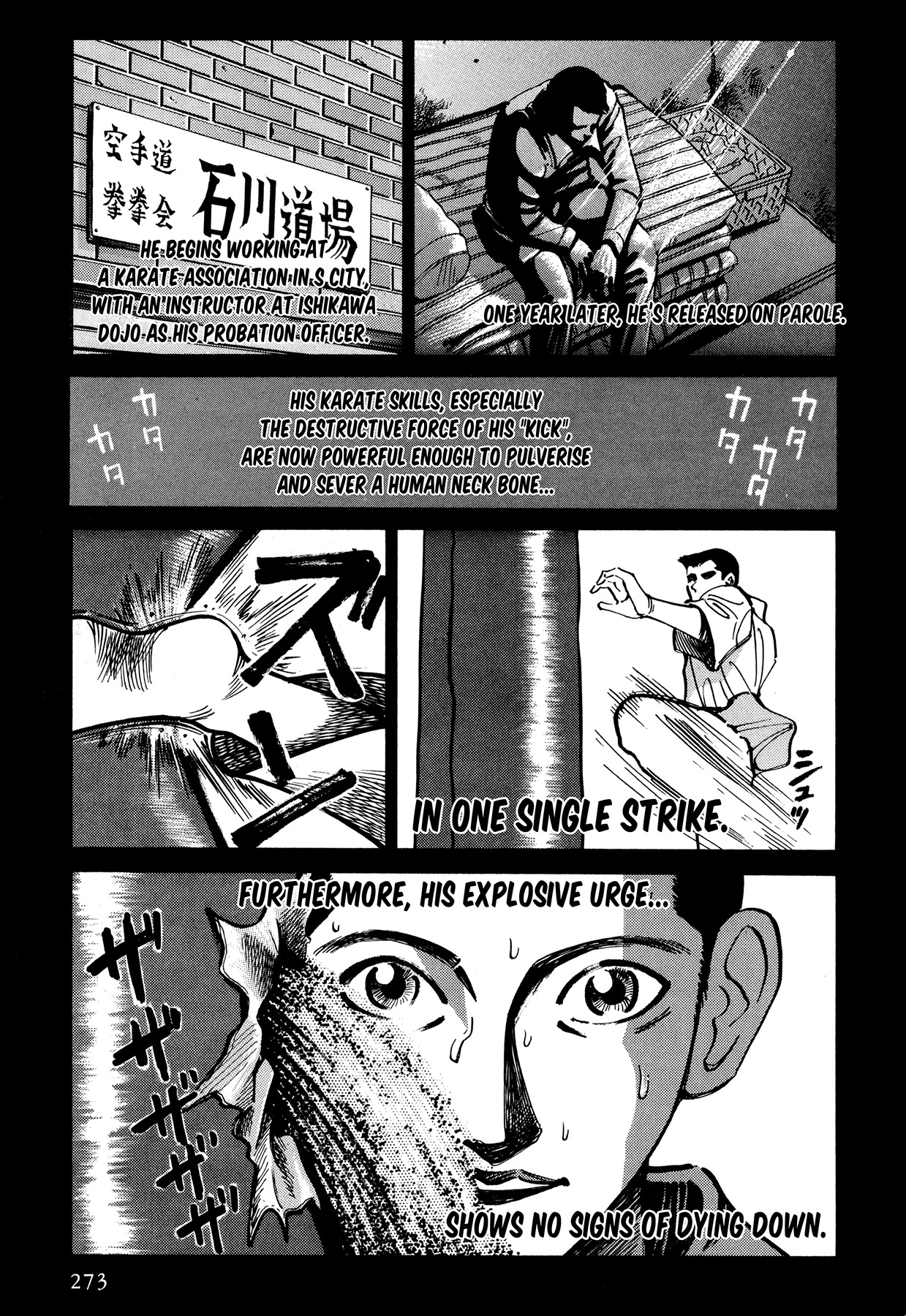 Ichi (YAMAMOTO Hideo) Chapter 11.2 page 4 - Chapter 11.2: Ichi the Killer - The Birth (2)