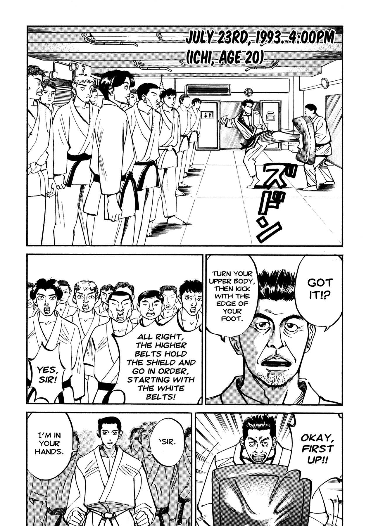 Ichi (YAMAMOTO Hideo) Chapter 11.2 page 5 - Chapter 11.2: Ichi the Killer - The Birth (2)