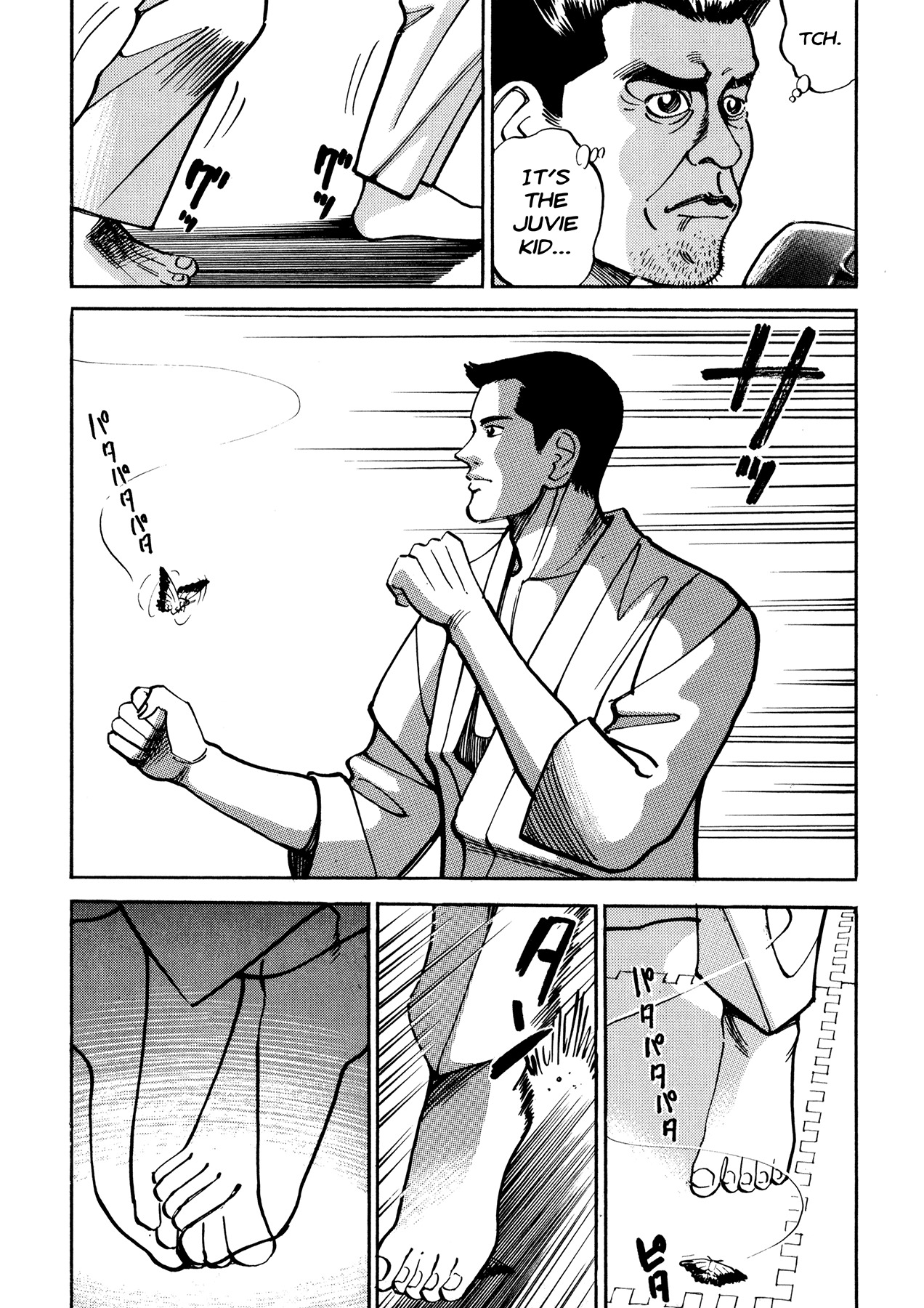 Ichi (YAMAMOTO Hideo) Chapter 11.2 page 6 - Chapter 11.2: Ichi the Killer - The Birth (2)