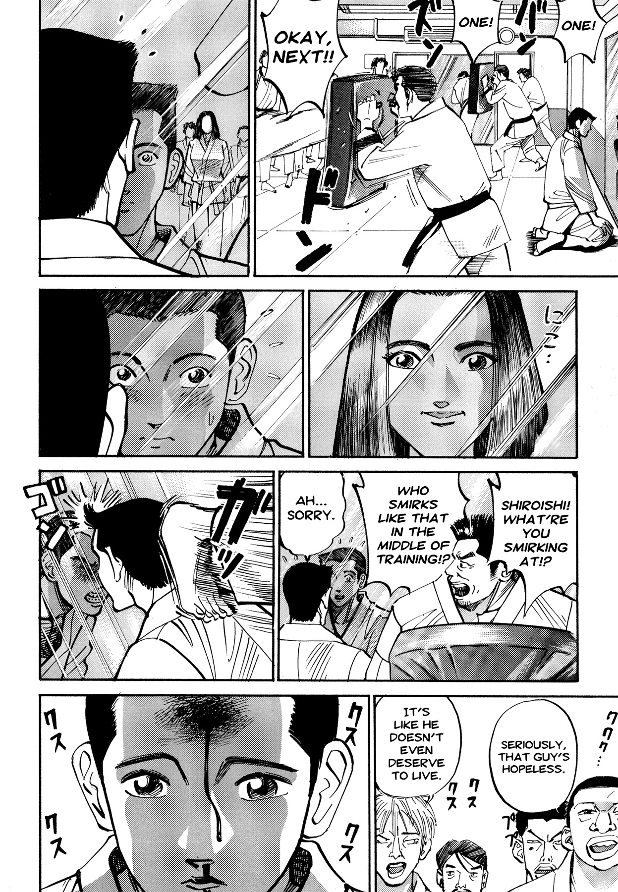 Ichi (YAMAMOTO Hideo) Chapter 11.2 page 9 - Chapter 11.2: Ichi the Killer - The Birth (2)