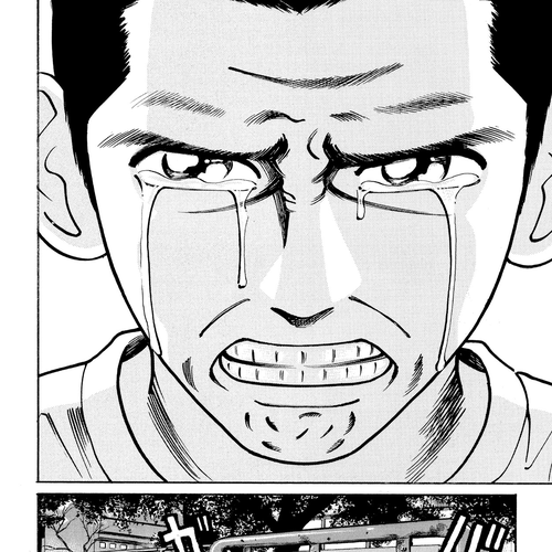 Ichi (YAMAMOTO Hideo) Chapter 11.2: Ichi the Killer - The Birth (2) cover