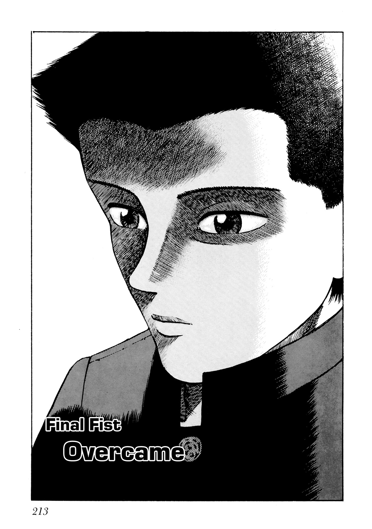 Ichi (YAMAMOTO Hideo) Chapter 11 page 1 - Chapter 11: Overcame