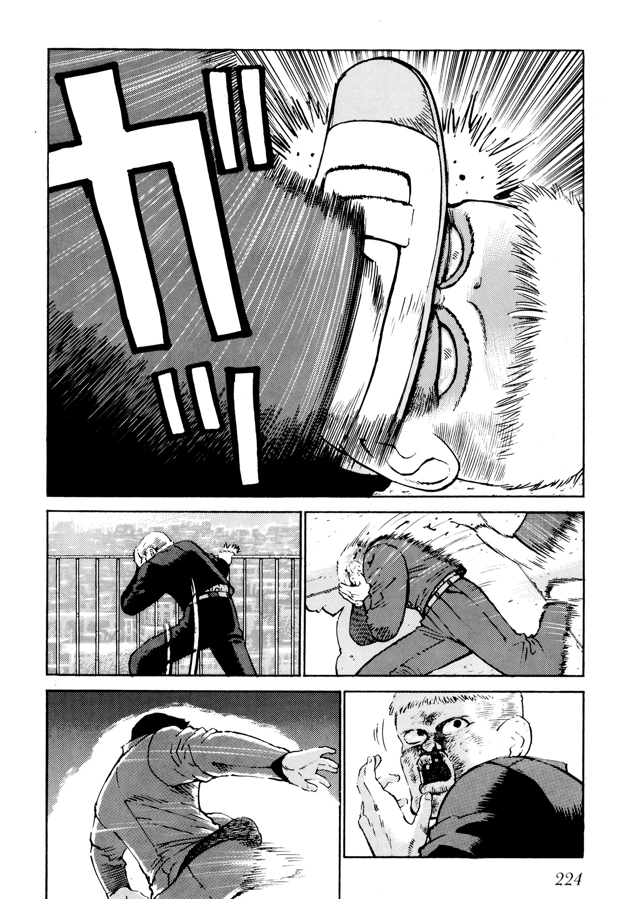 Ichi (YAMAMOTO Hideo) Chapter 11 page 12 - Chapter 11: Overcame