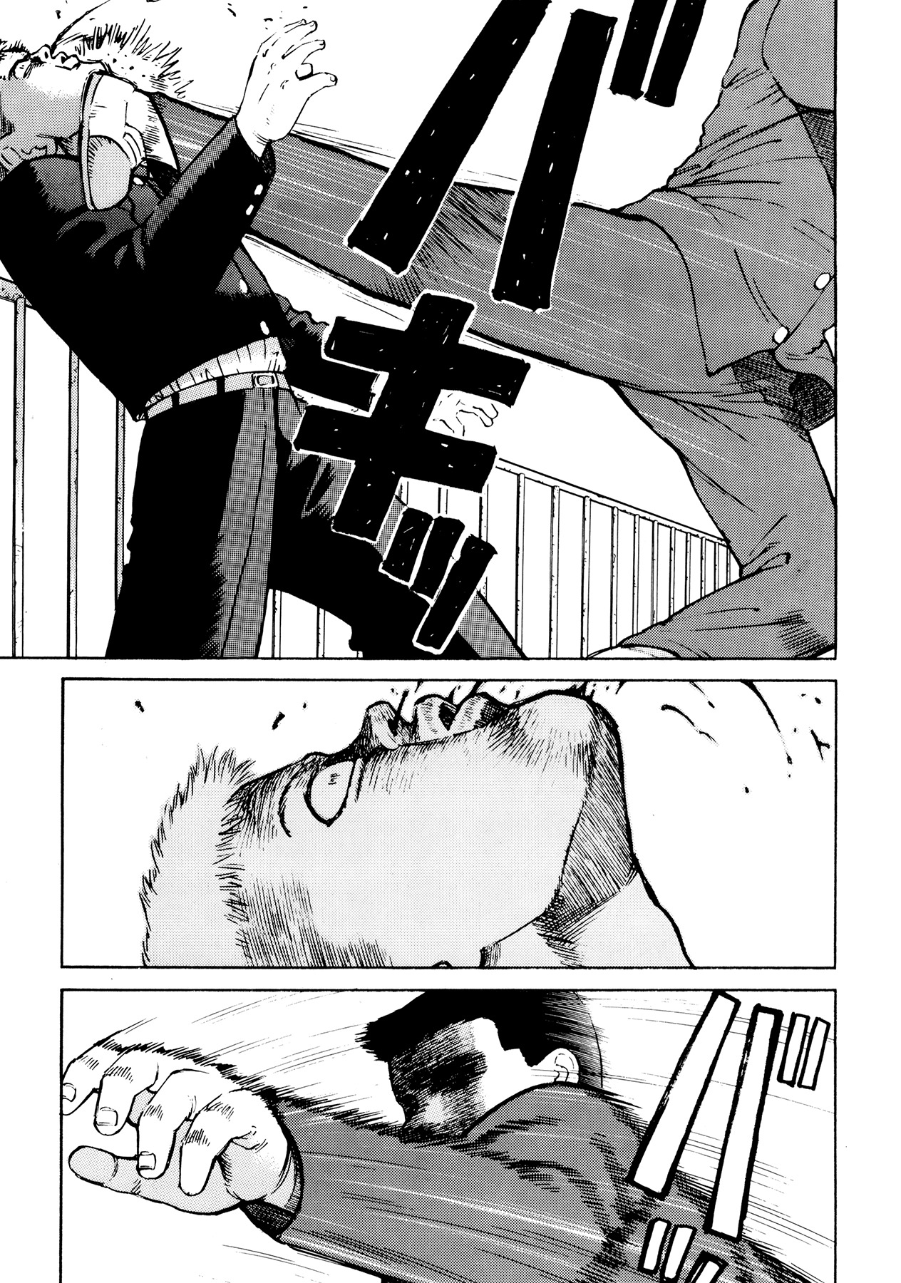 Ichi (YAMAMOTO Hideo) Chapter 11 page 13 - Chapter 11: Overcame