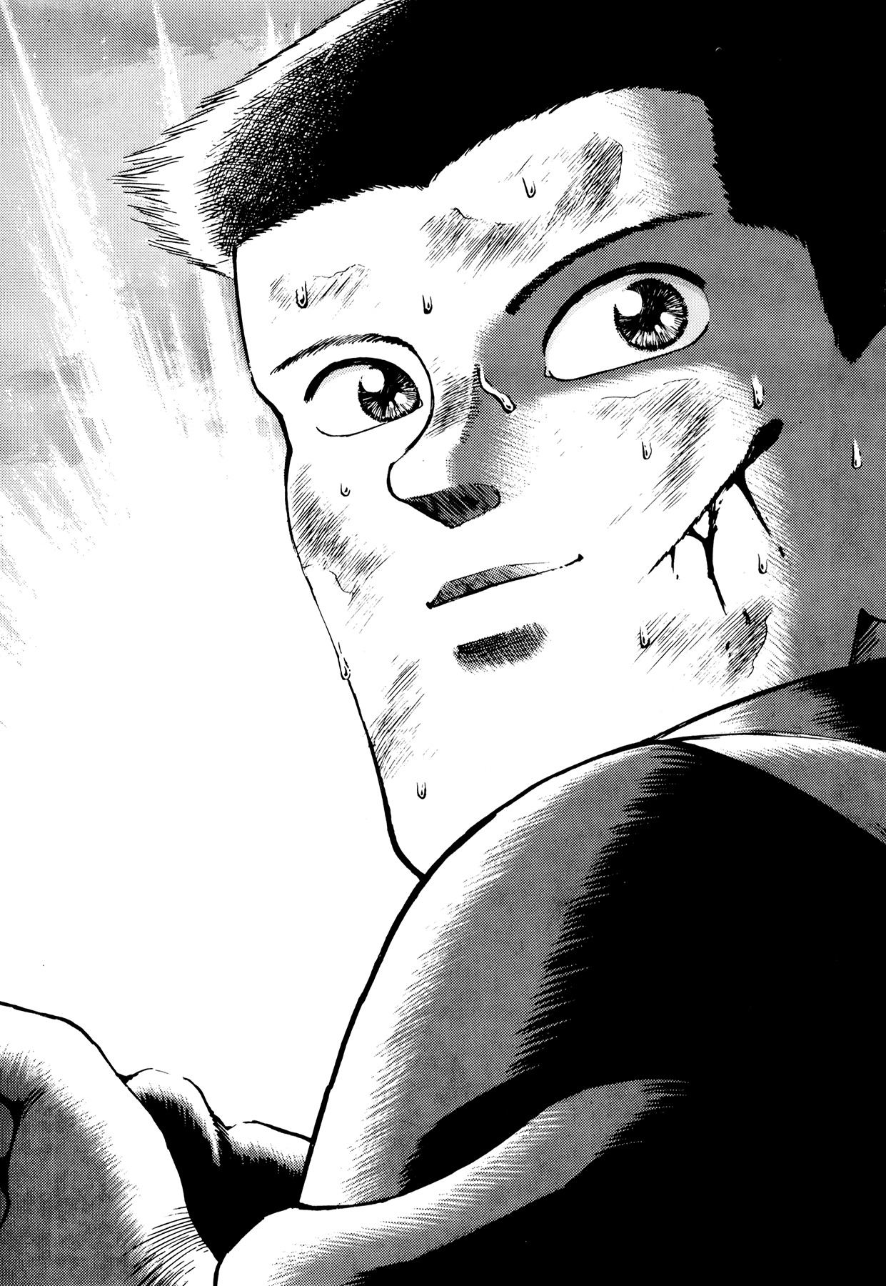 Ichi (YAMAMOTO Hideo) Chapter 11 page 16 - Chapter 11: Overcame