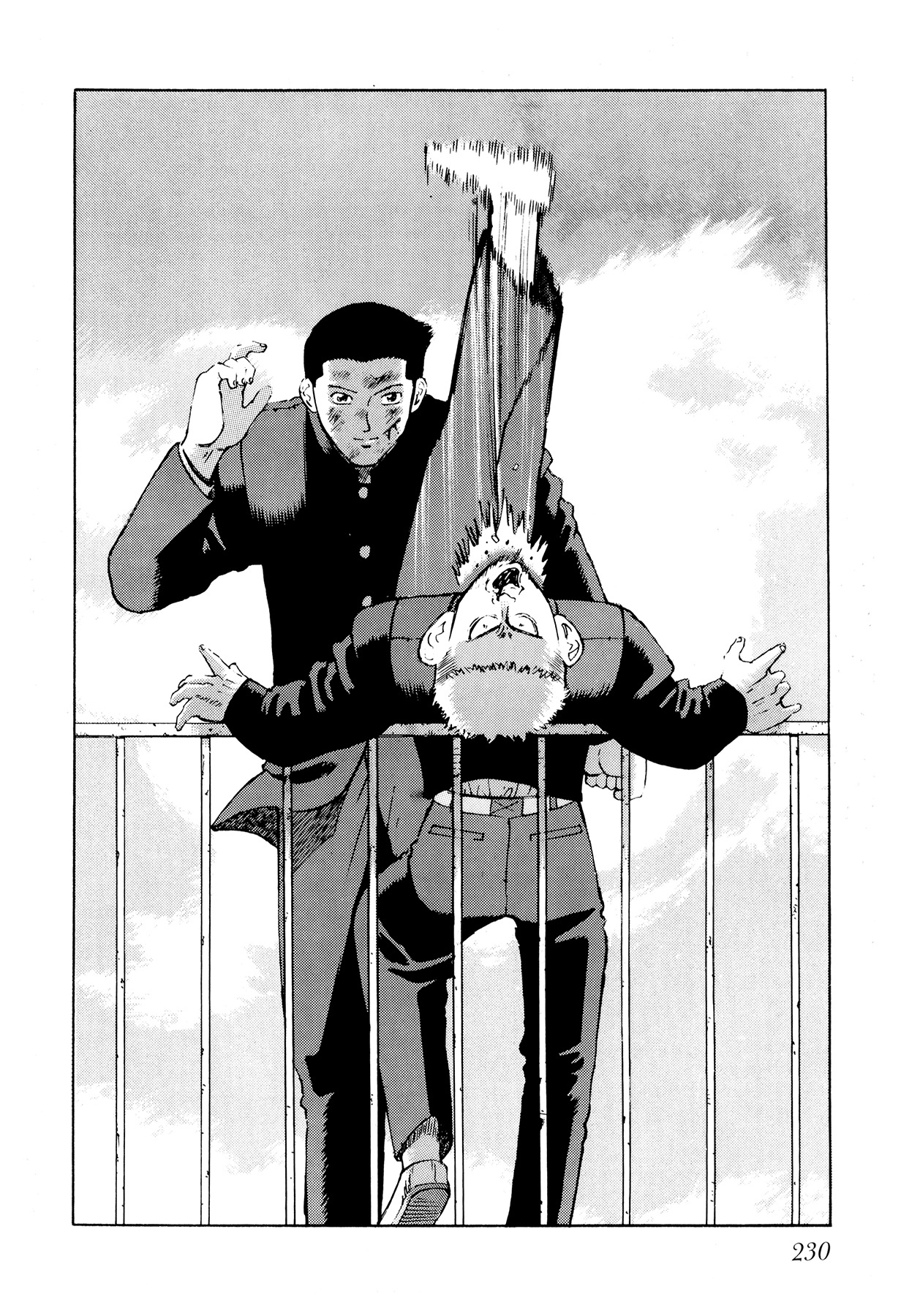 Ichi (YAMAMOTO Hideo) Chapter 11 page 18 - Chapter 11: Overcame