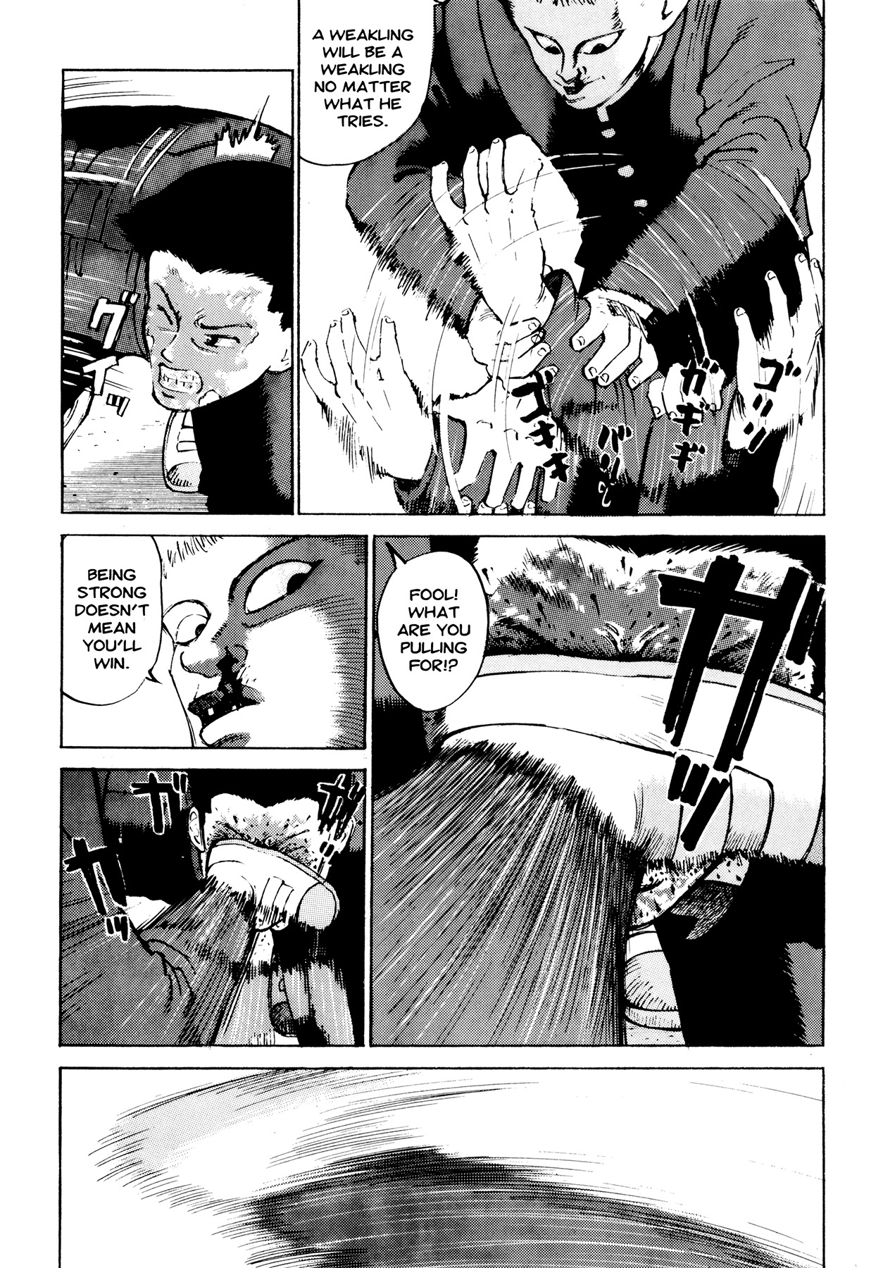 Ichi (YAMAMOTO Hideo) Chapter 11 page 3 - Chapter 11: Overcame