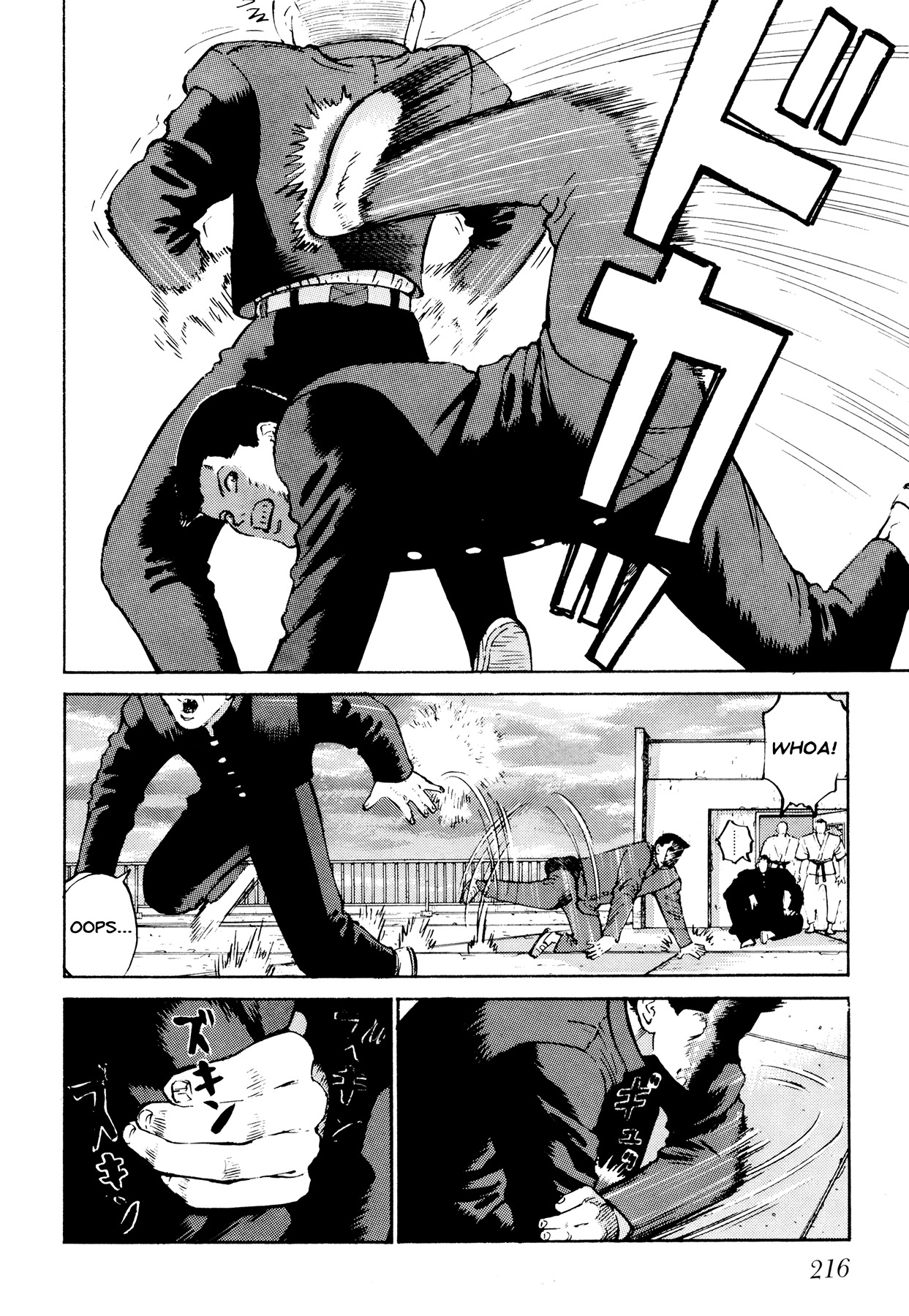 Ichi (YAMAMOTO Hideo) Chapter 11 page 4 - Chapter 11: Overcame