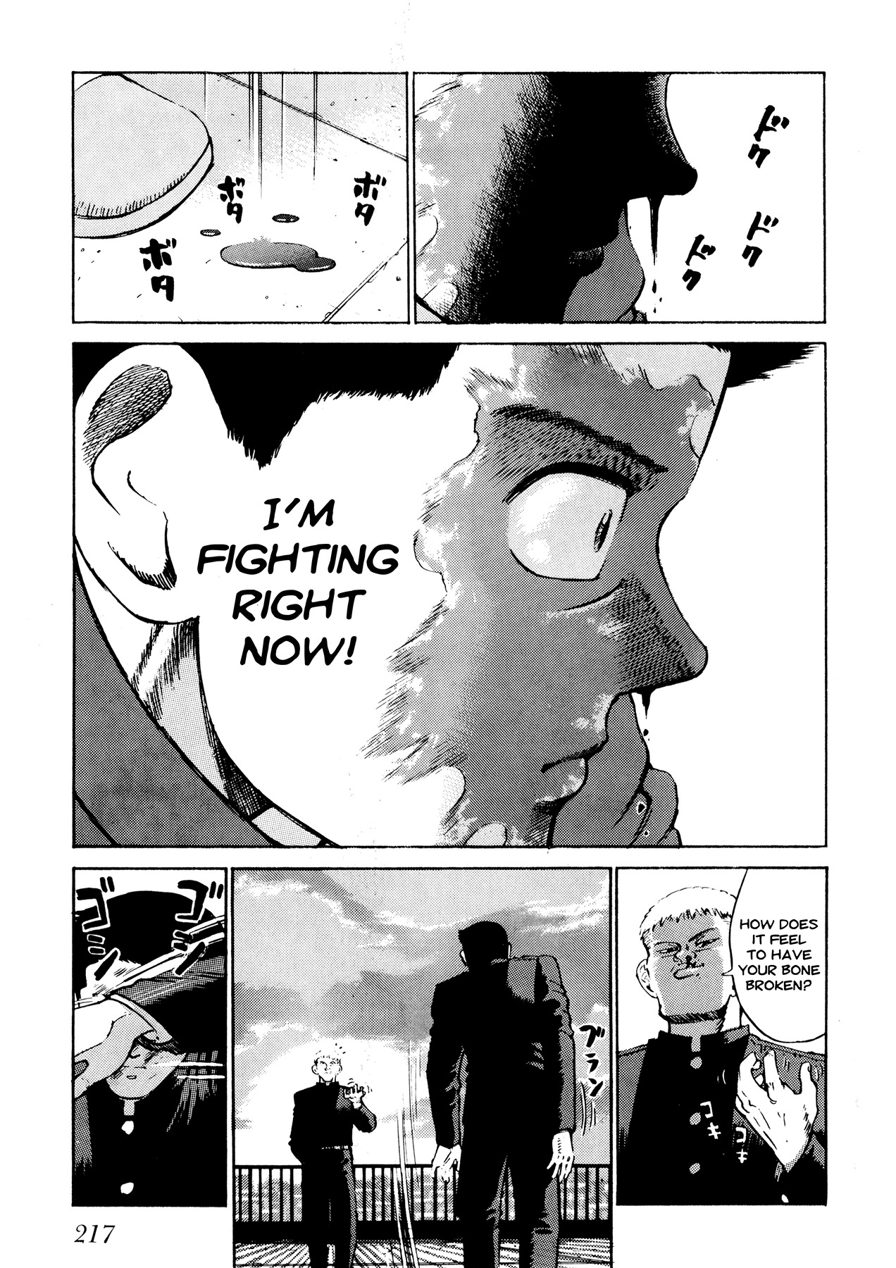 Ichi (YAMAMOTO Hideo) Chapter 11 page 5 - Chapter 11: Overcame