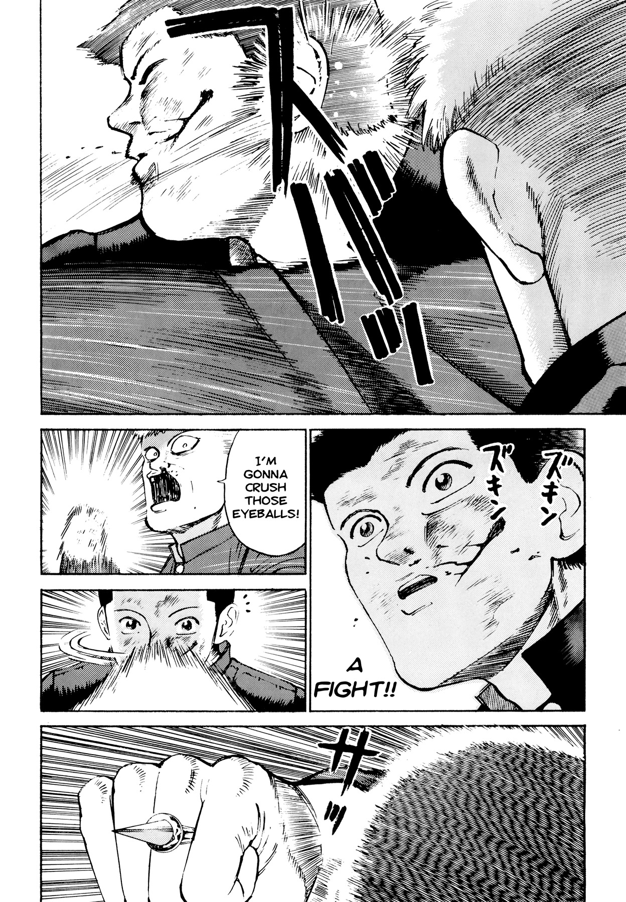 Ichi (YAMAMOTO Hideo) Chapter 11 page 8 - Chapter 11: Overcame
