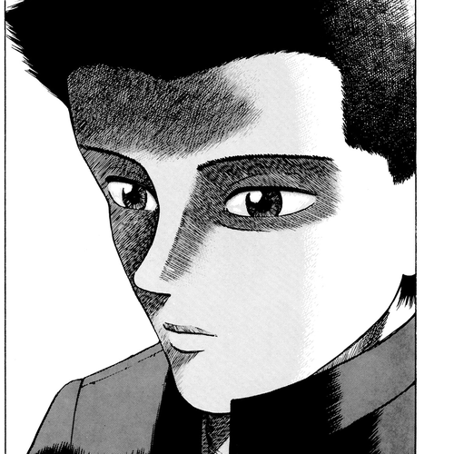 Ichi (YAMAMOTO Hideo) Chapter 11: Overcame cover