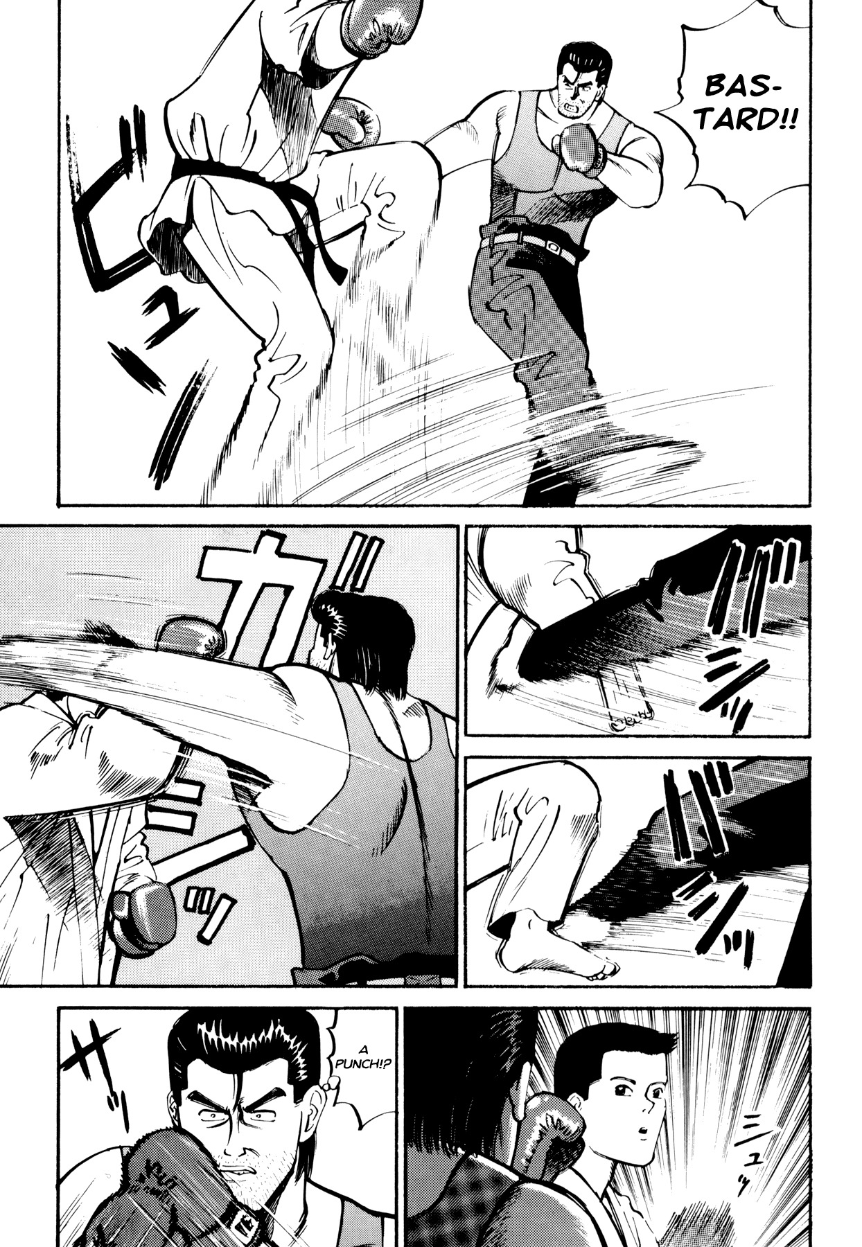 Ichi (YAMAMOTO Hideo) Chapter 2 page 12 - Chapter 2: To Burn
