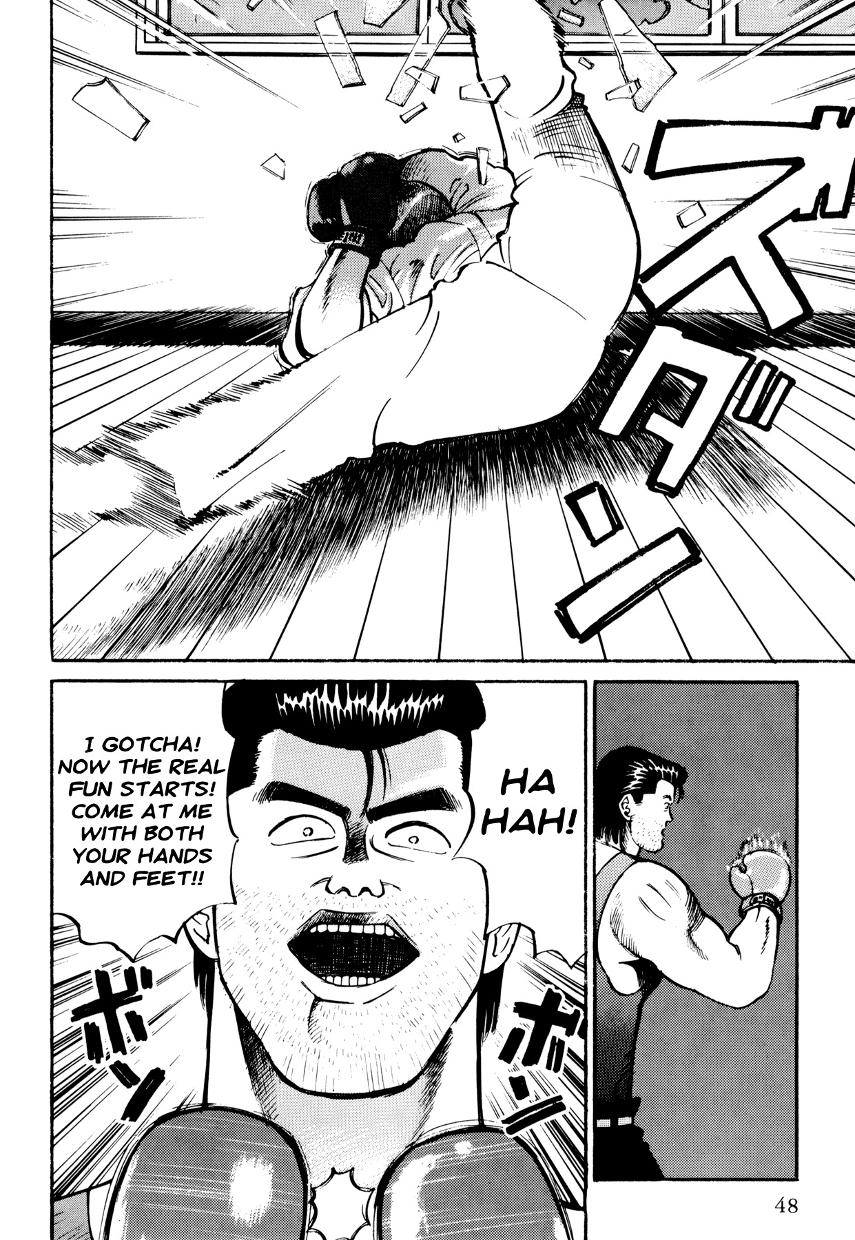 Ichi (YAMAMOTO Hideo) Chapter 2 page 18 - Chapter 2: To Burn