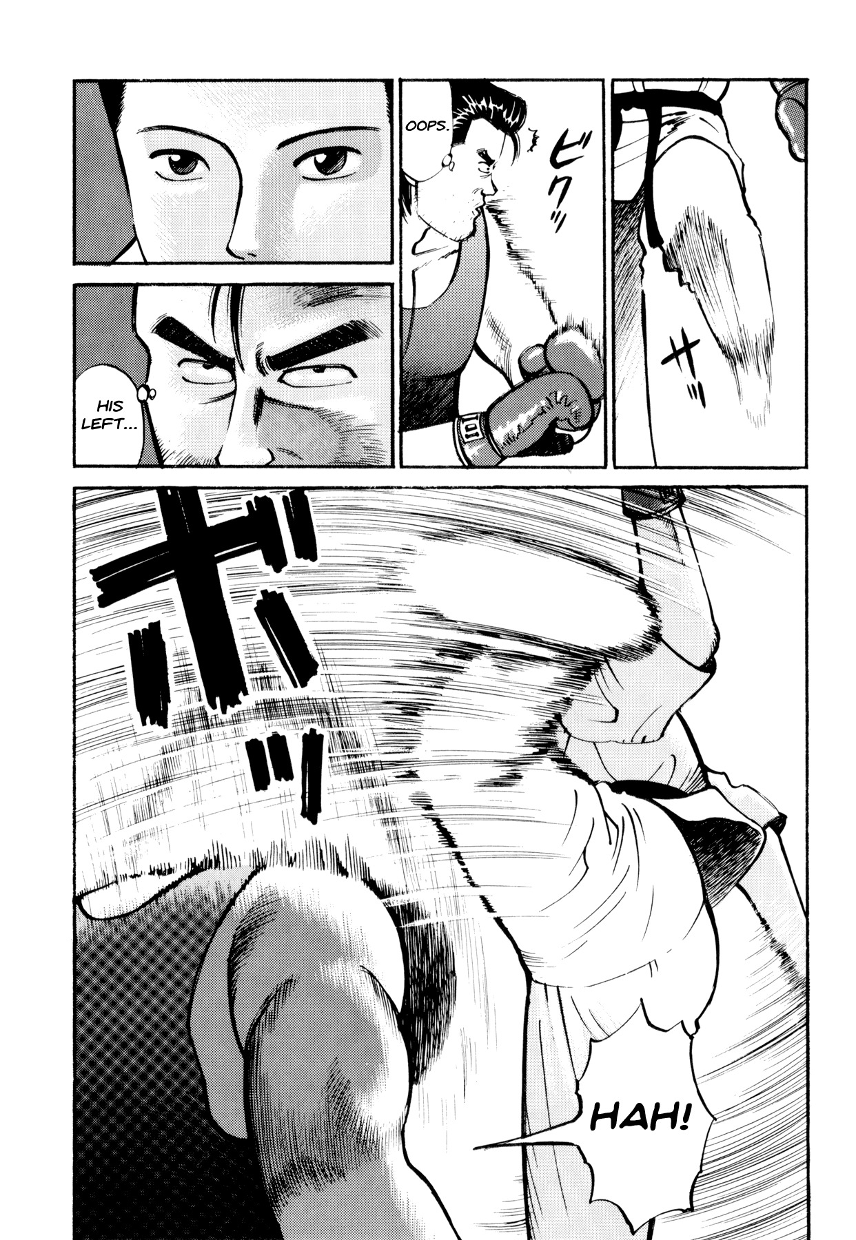 Ichi (YAMAMOTO Hideo) Chapter 2 page 8 - Chapter 2: To Burn