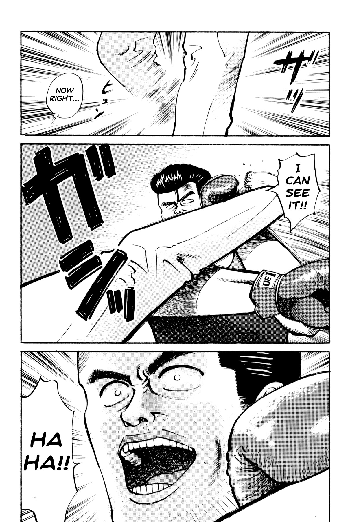 Ichi (YAMAMOTO Hideo) Chapter 2 page 9 - Chapter 2: To Burn