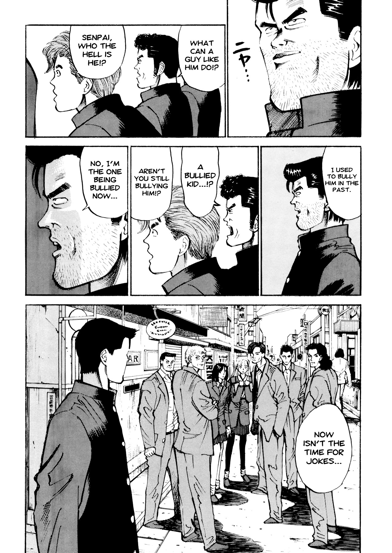 Ichi (YAMAMOTO Hideo) Chapter 3 page 10 - Chapter 3: Junkie