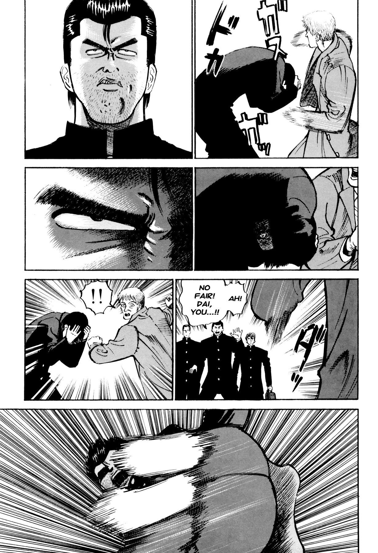 Ichi (YAMAMOTO Hideo) Chapter 3 page 13 - Chapter 3: Junkie