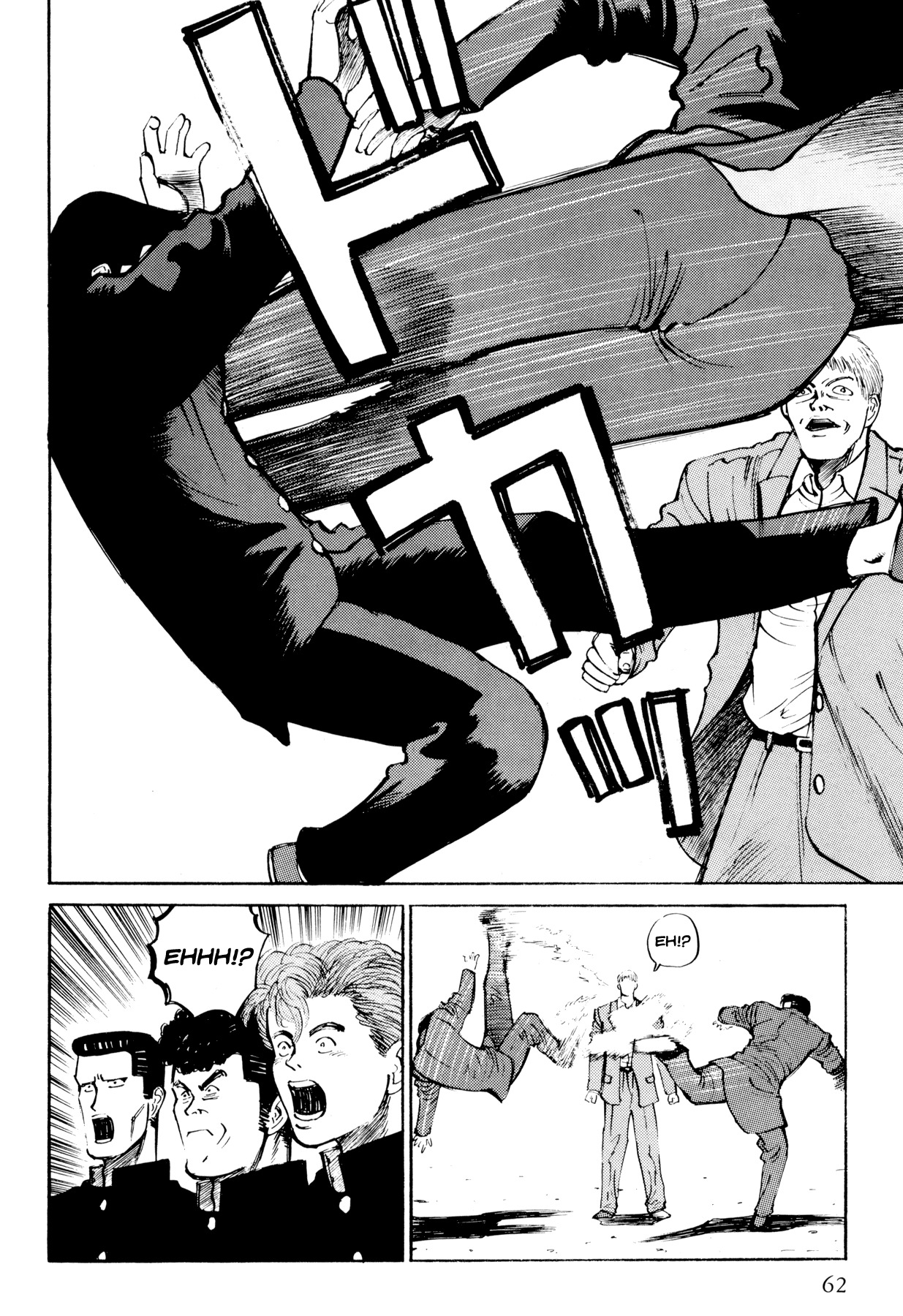 Ichi (YAMAMOTO Hideo) Chapter 3 page 14 - Chapter 3: Junkie