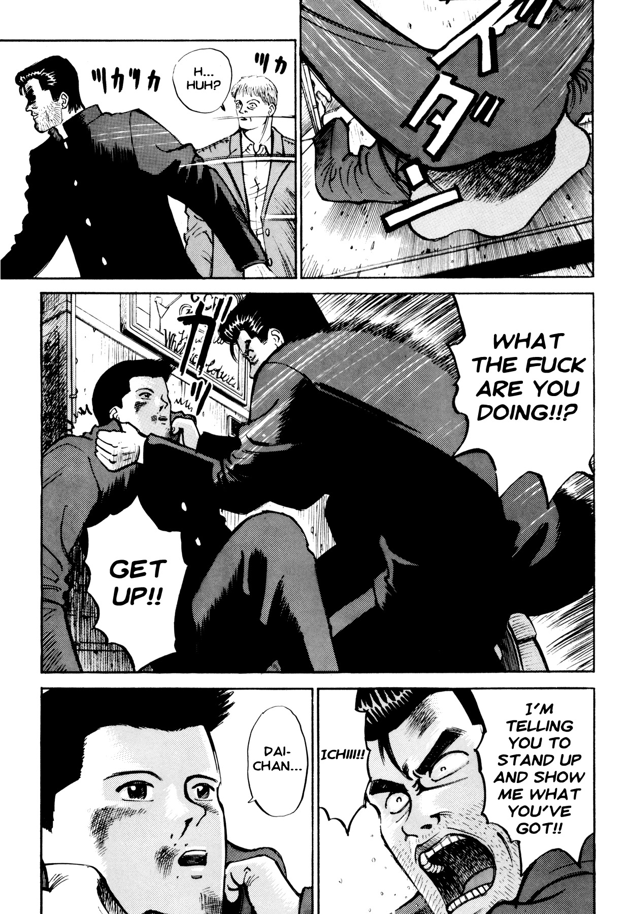 Ichi (YAMAMOTO Hideo) Chapter 3 page 15 - Chapter 3: Junkie