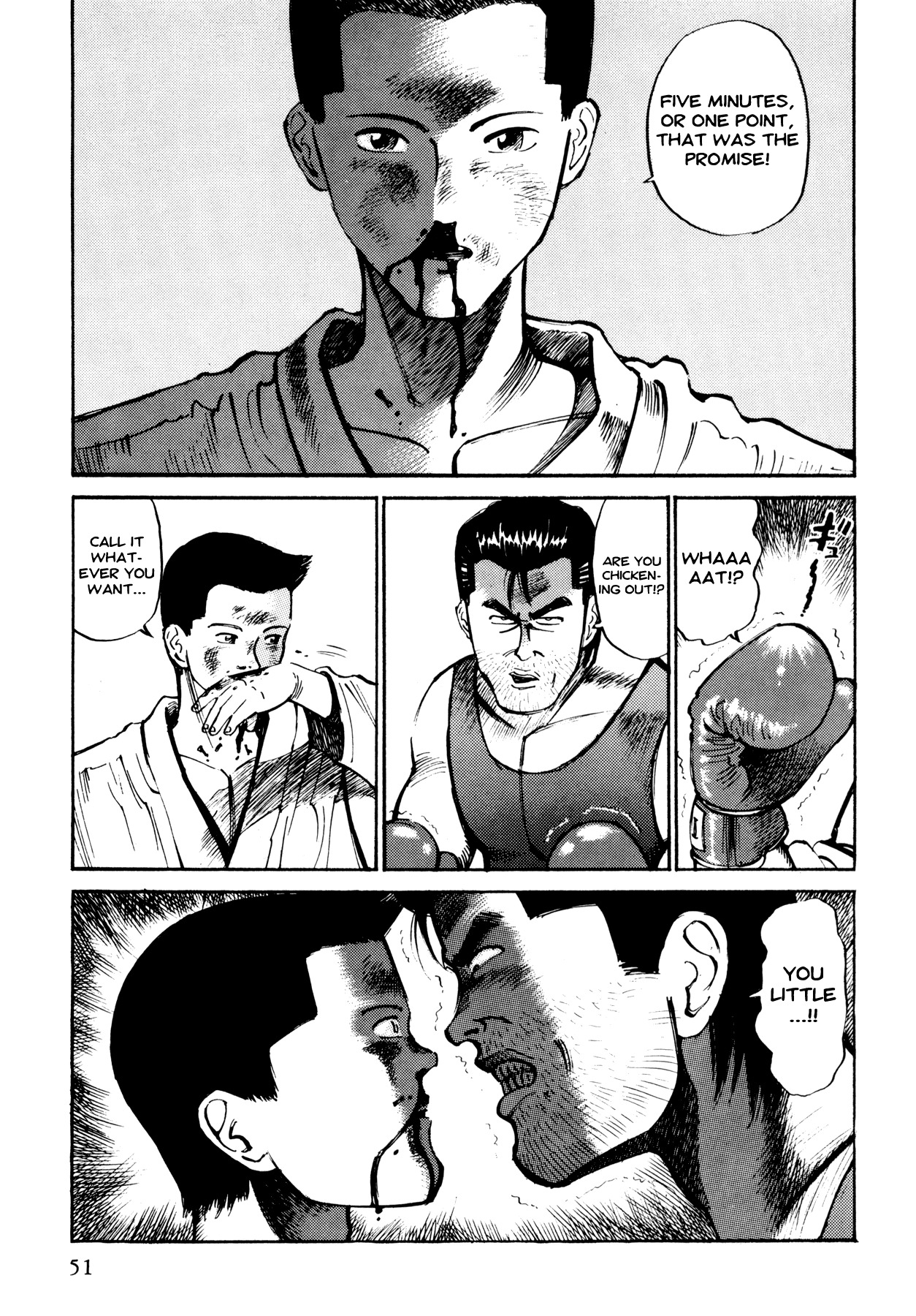 Ichi (YAMAMOTO Hideo) Chapter 3 page 3 - Chapter 3: Junkie
