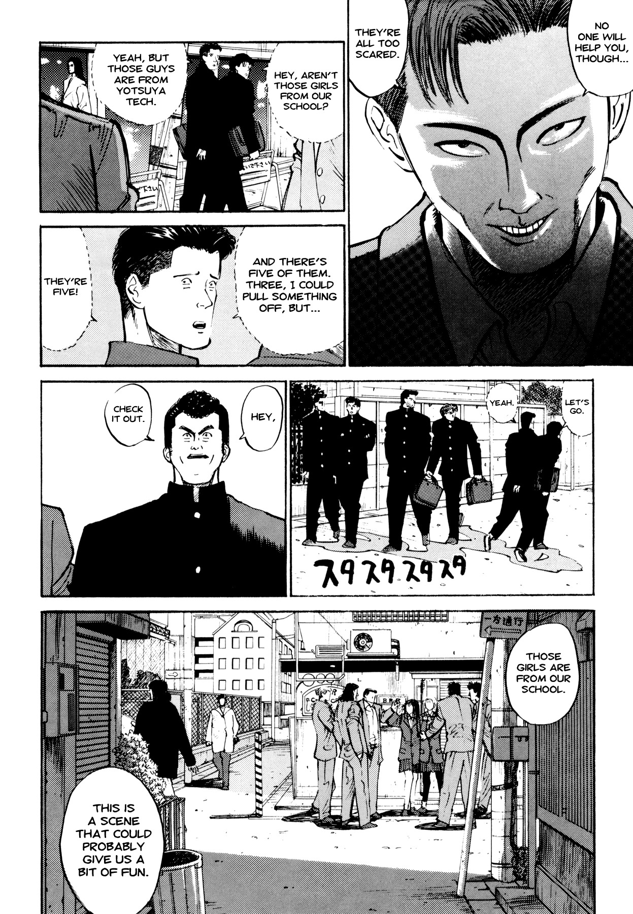 Ichi (YAMAMOTO Hideo) Chapter 3 page 8 - Chapter 3: Junkie