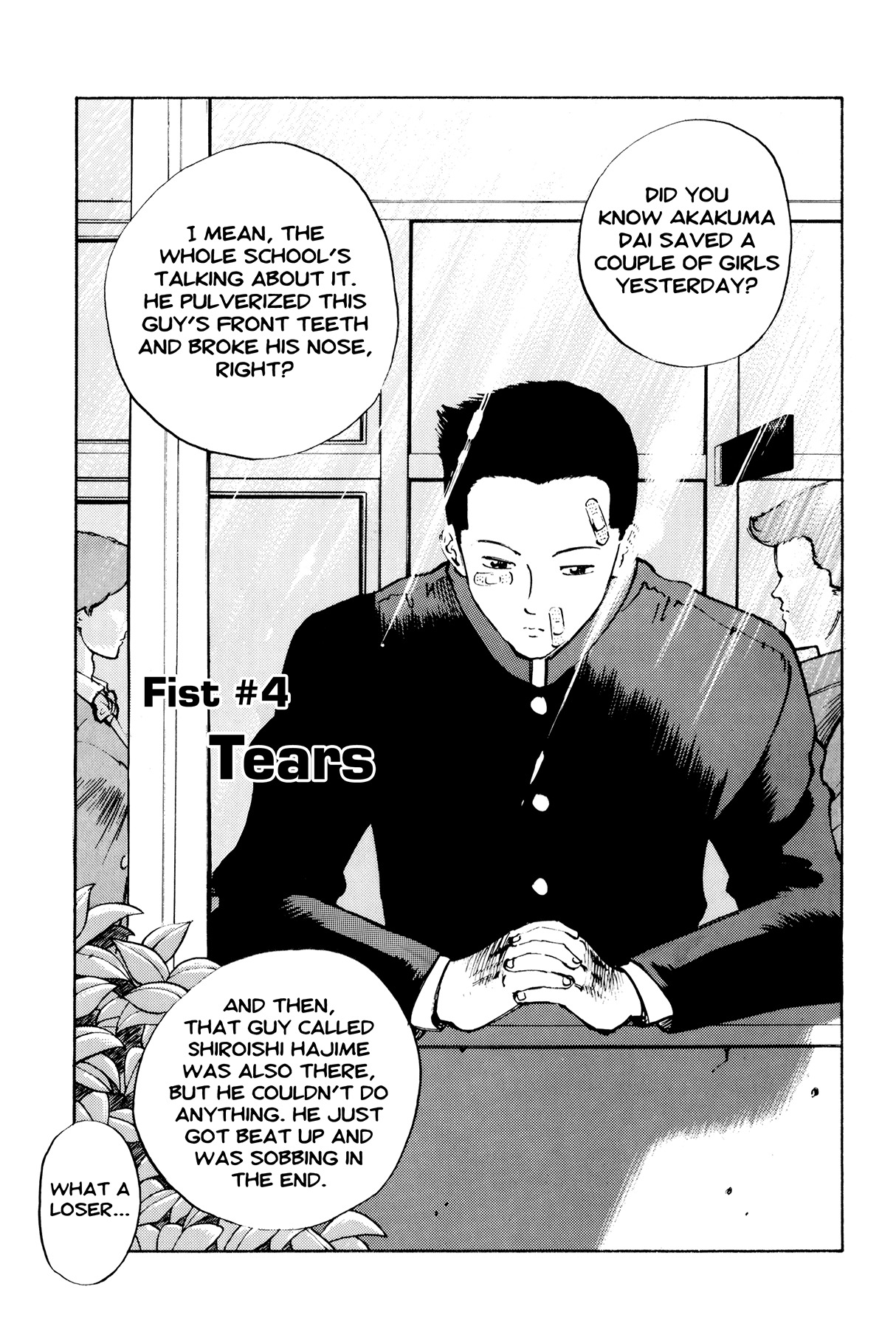 Ichi (YAMAMOTO Hideo) Chapter 4 page 1 - Chapter 4: Tears