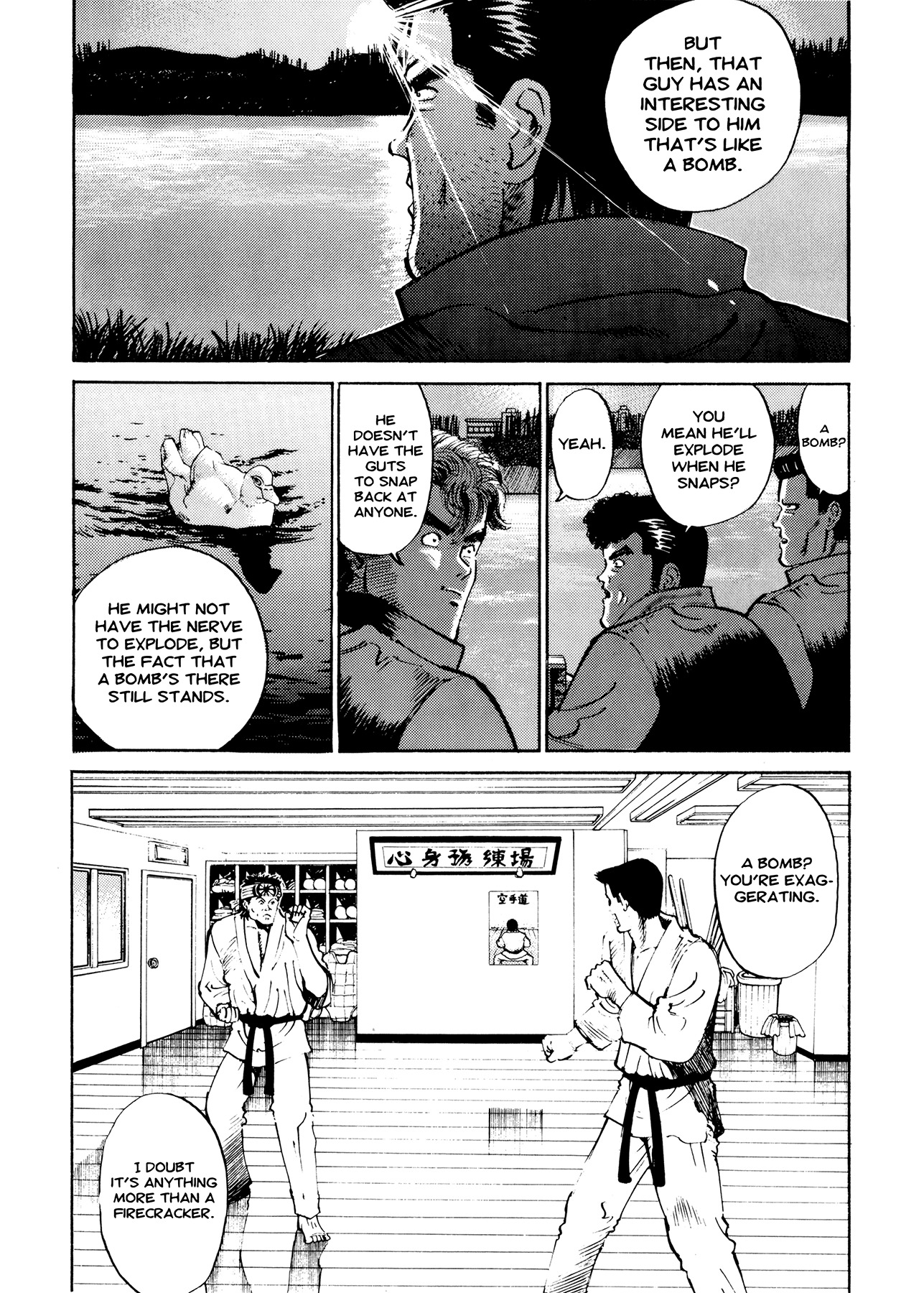 Ichi (YAMAMOTO Hideo) Chapter 4 page 10 - Chapter 4: Tears